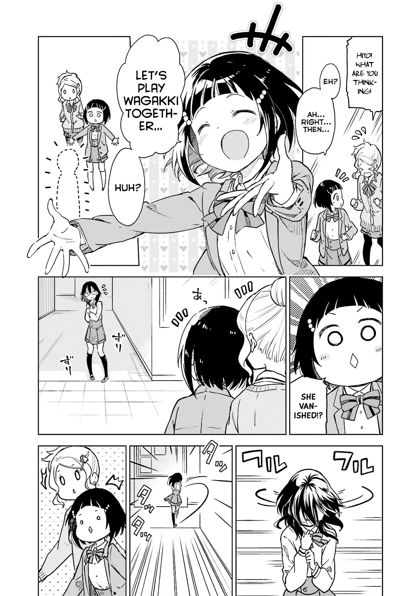 Nadeshiko Doremisora Chapter 4 #15