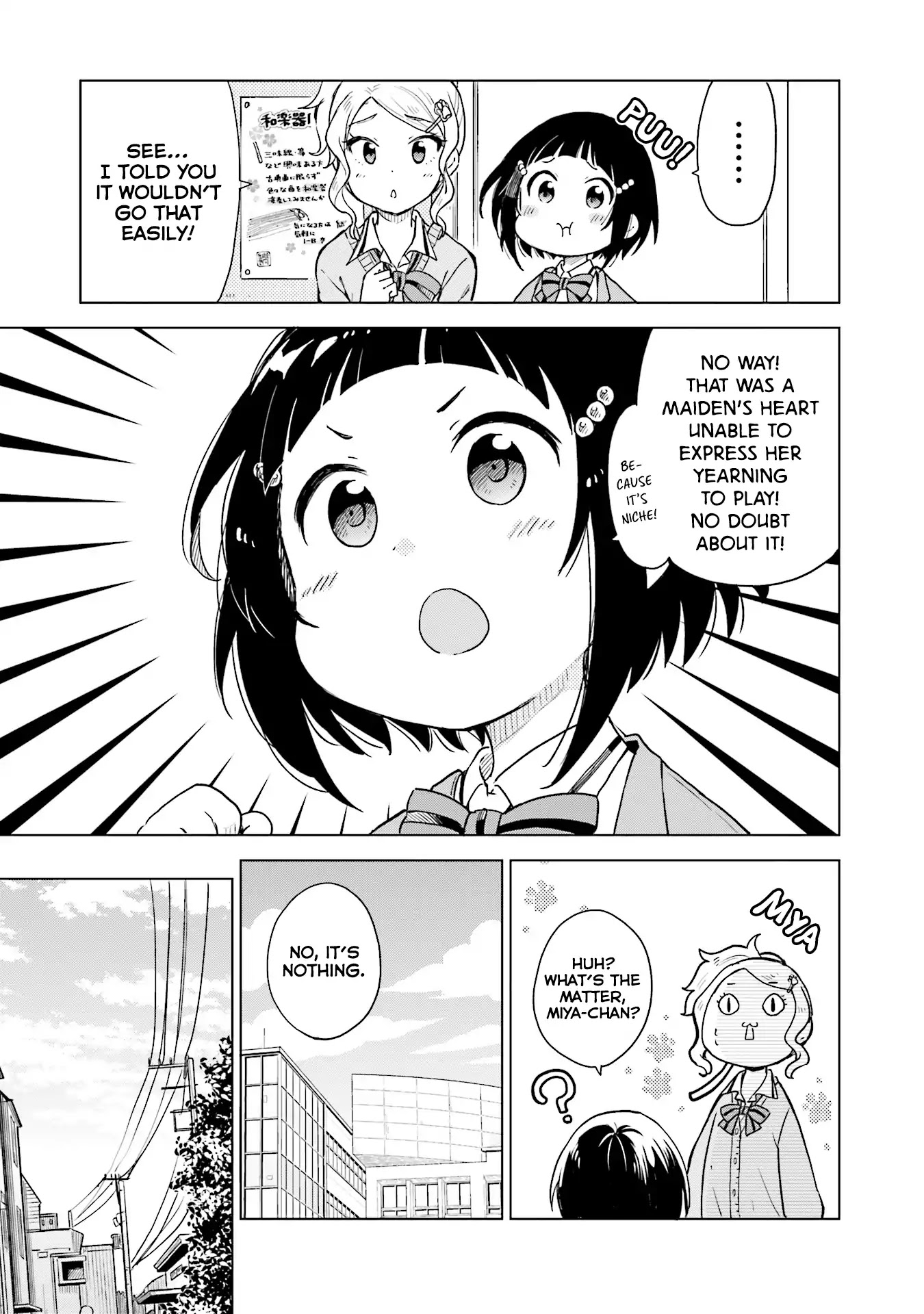 Nadeshiko Doremisora Chapter 4 #16