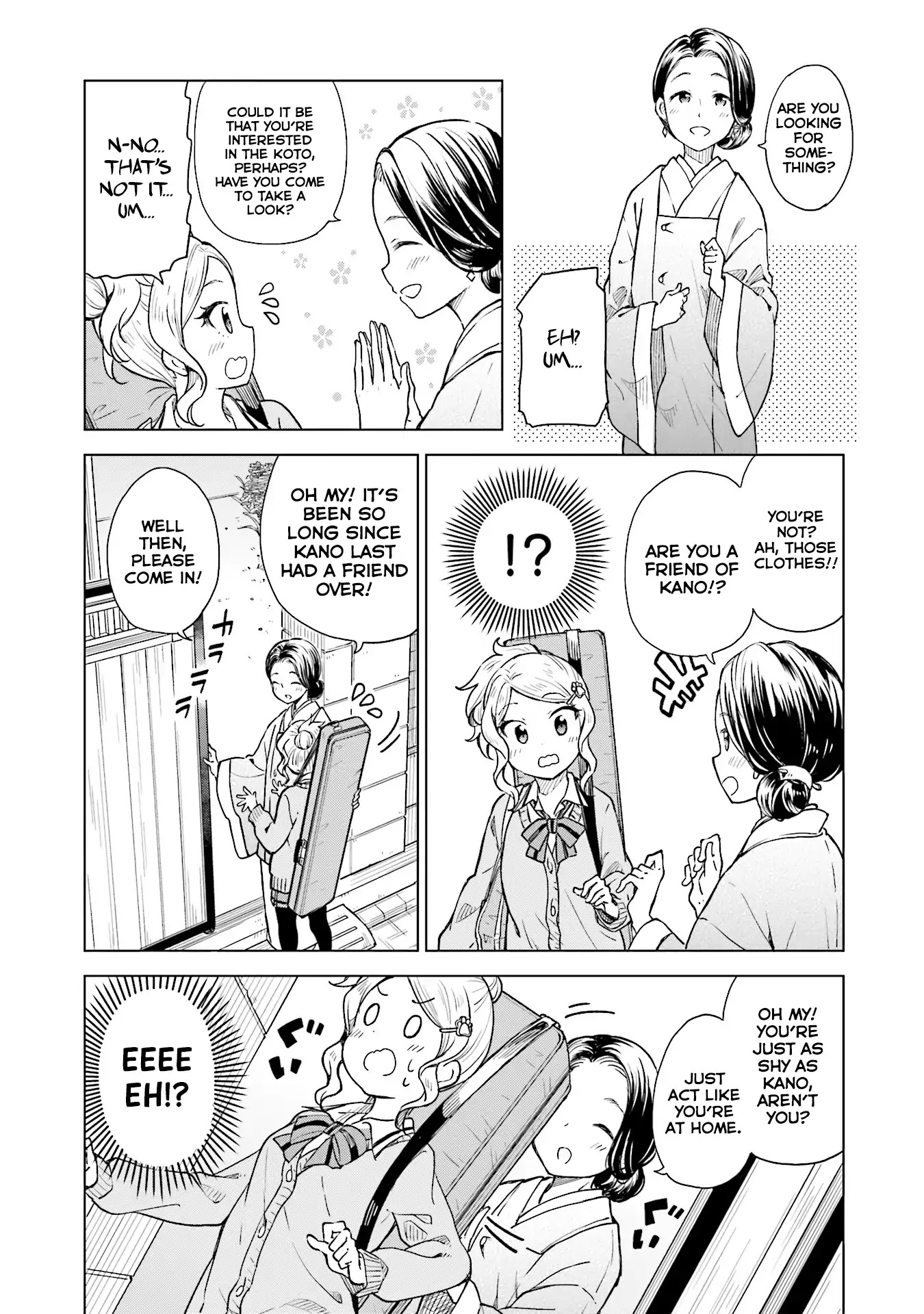 Nadeshiko Doremisora Chapter 4 #19