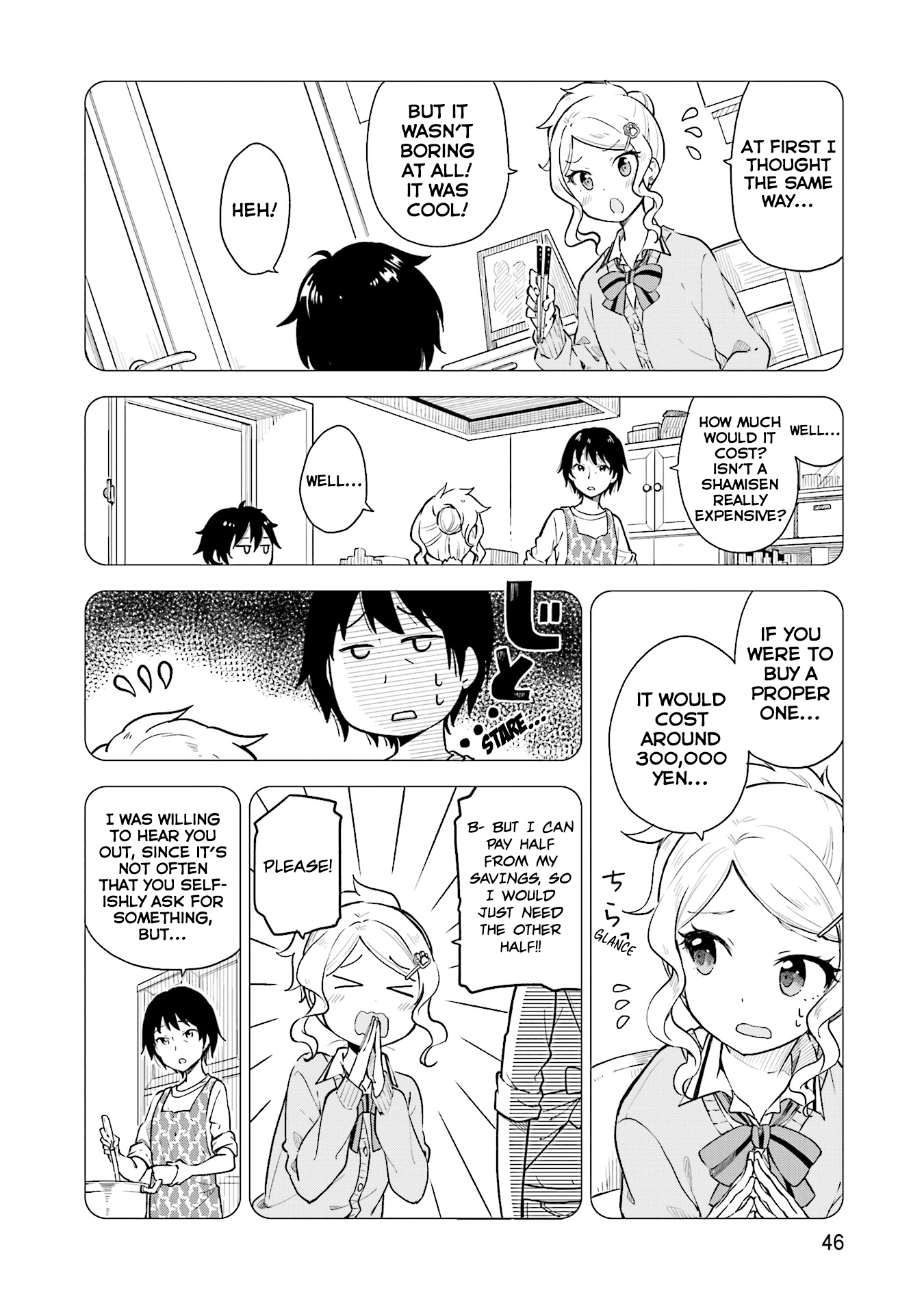 Nadeshiko Doremisora Chapter 2 #7