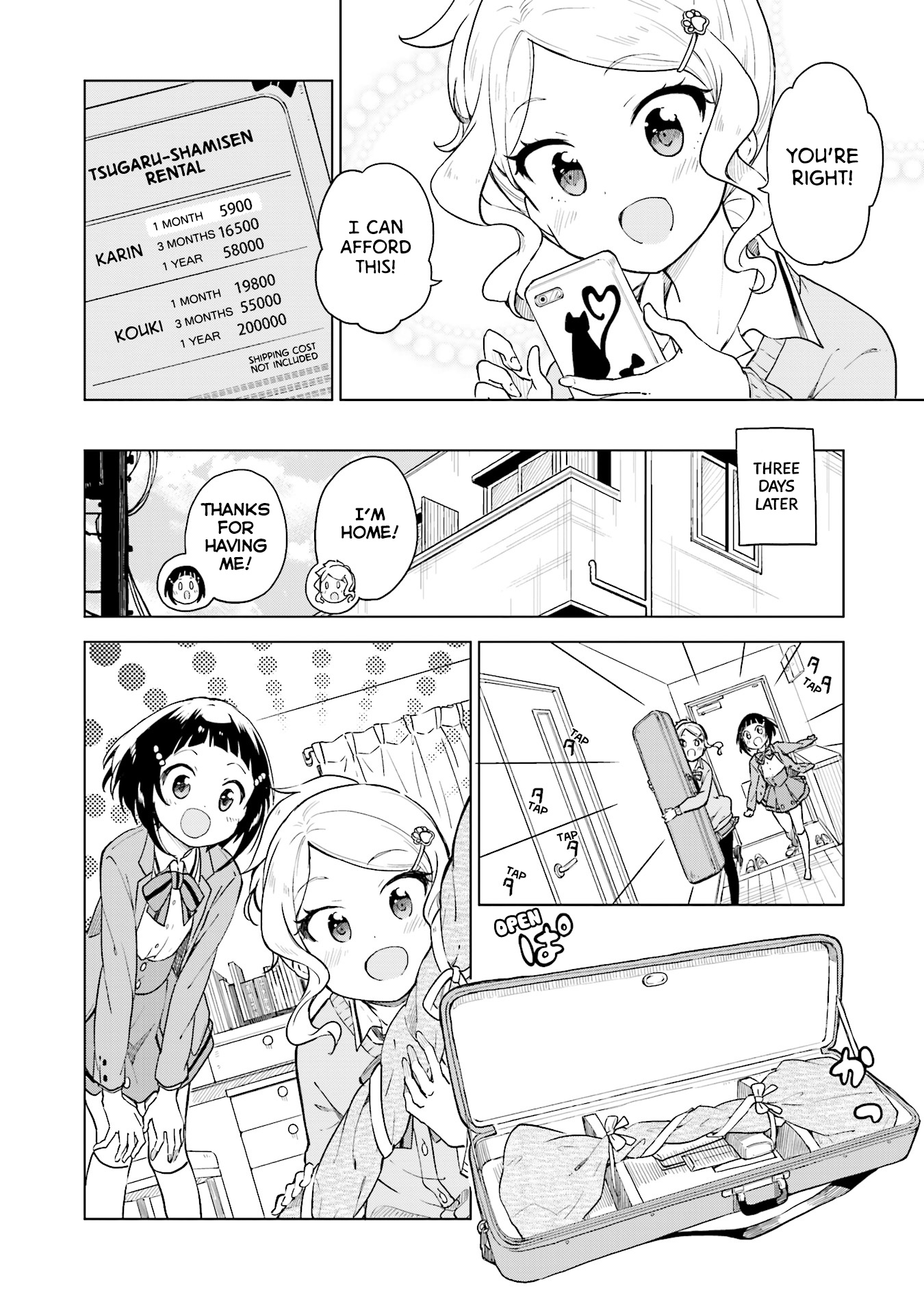 Nadeshiko Doremisora Chapter 2 #9