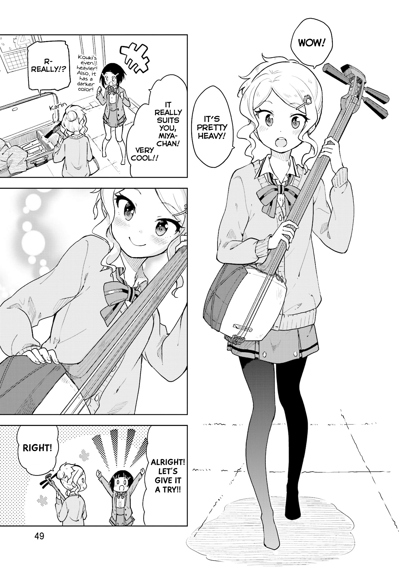 Nadeshiko Doremisora Chapter 2 #10