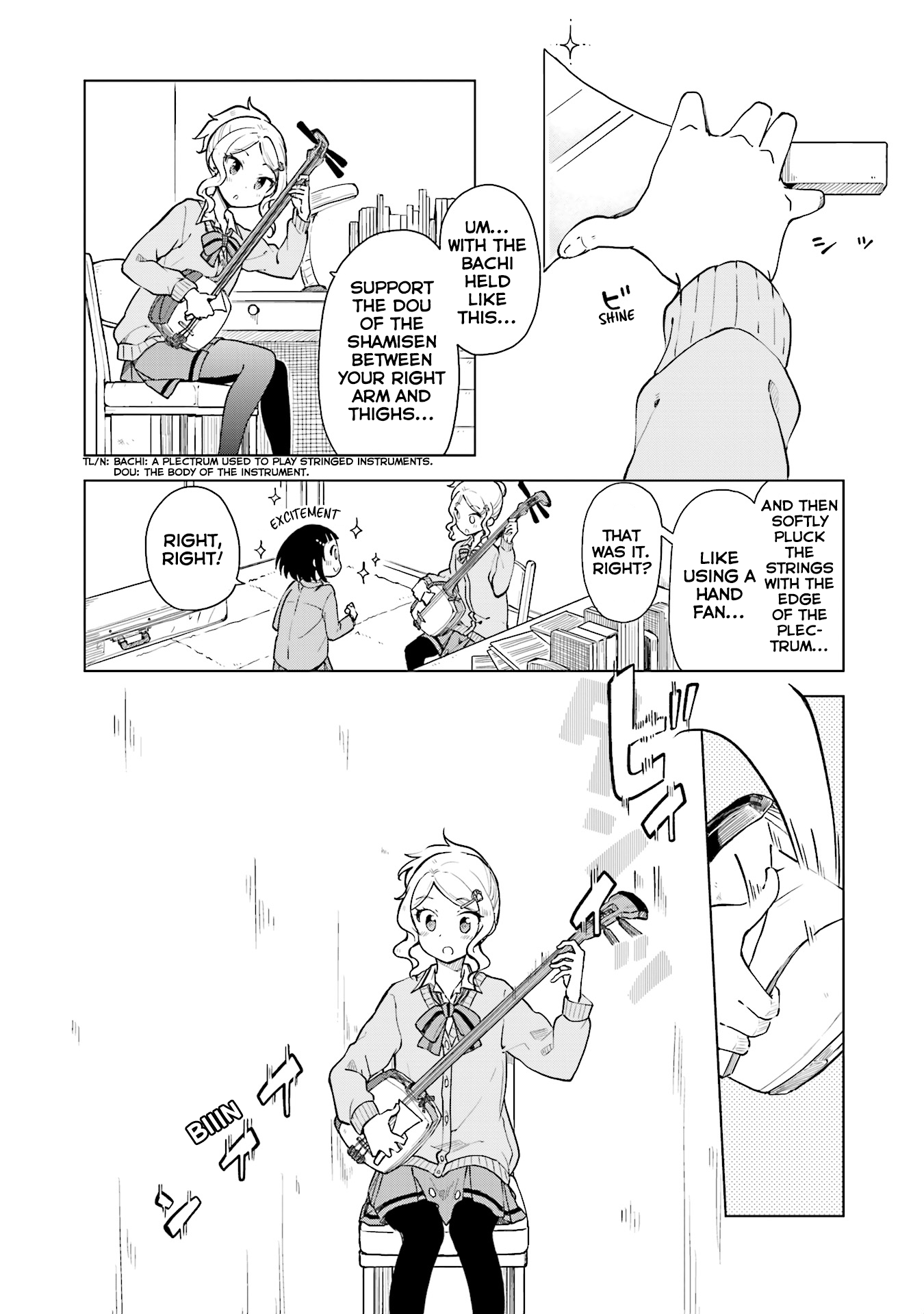 Nadeshiko Doremisora Chapter 2 #11