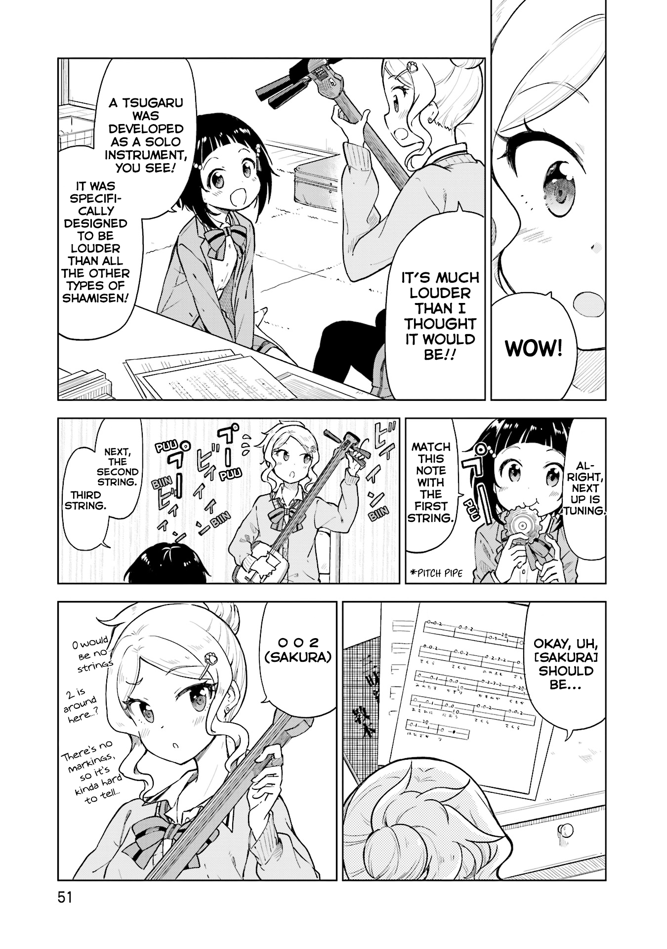 Nadeshiko Doremisora Chapter 2 #12