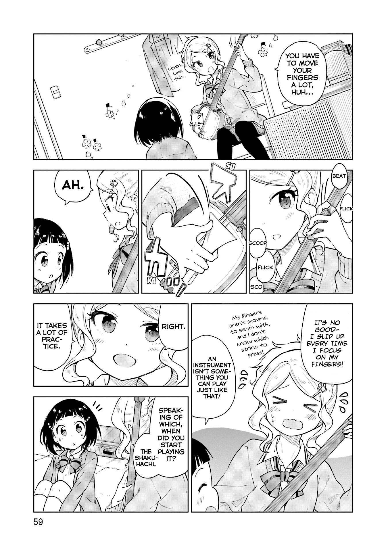 Nadeshiko Doremisora Chapter 2 #19