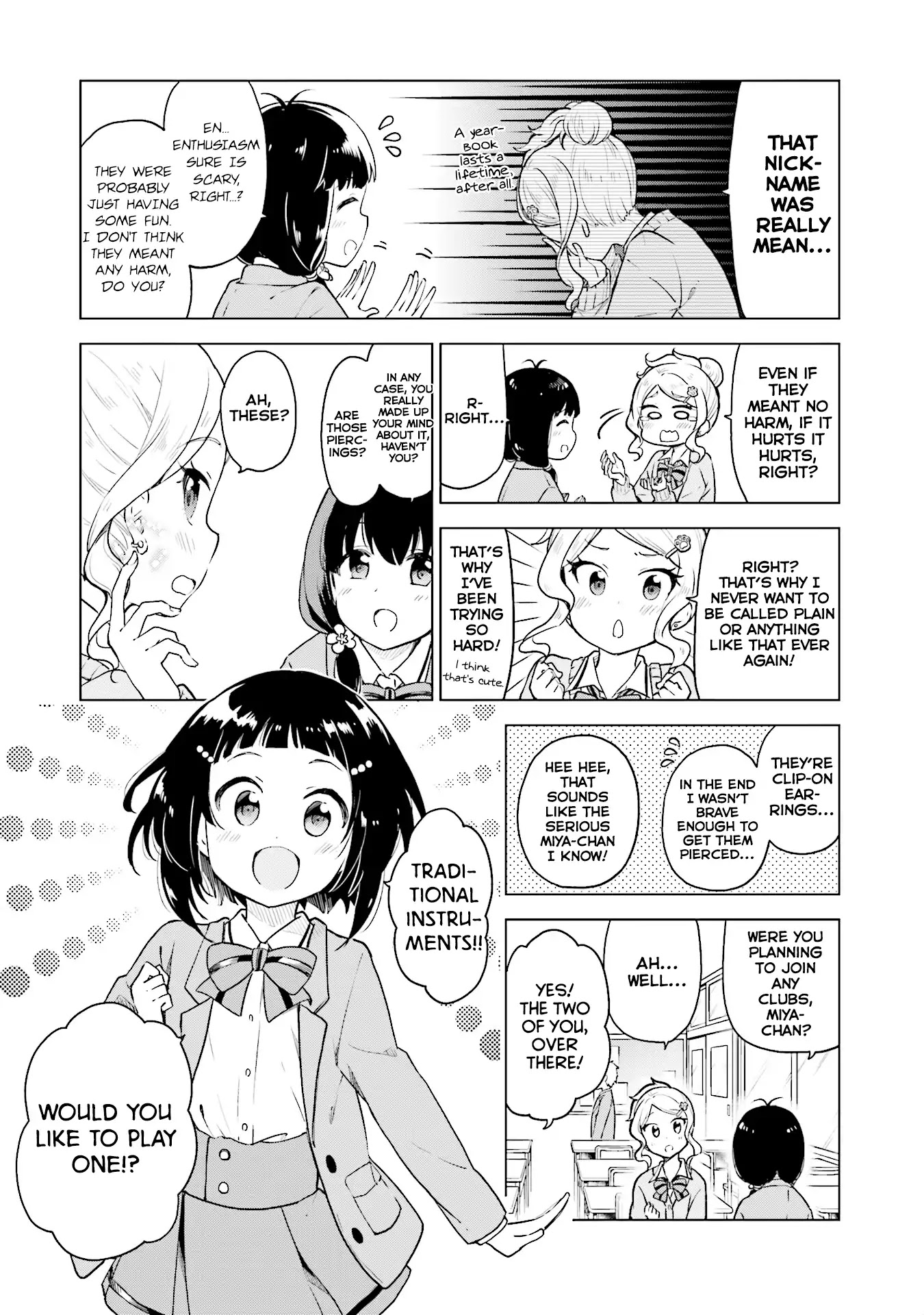 Nadeshiko Doremisora Chapter 1 #10