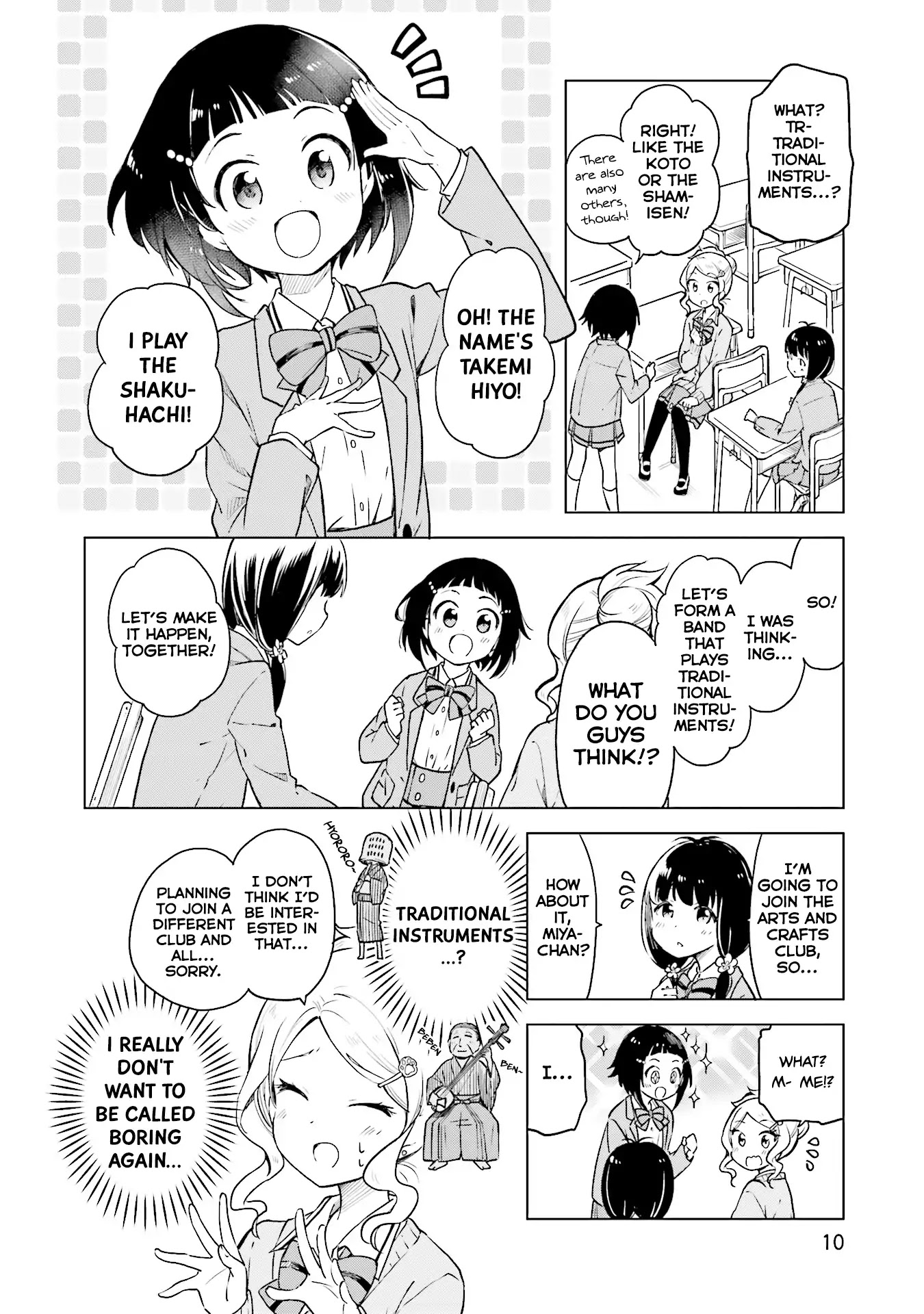 Nadeshiko Doremisora Chapter 1 #11