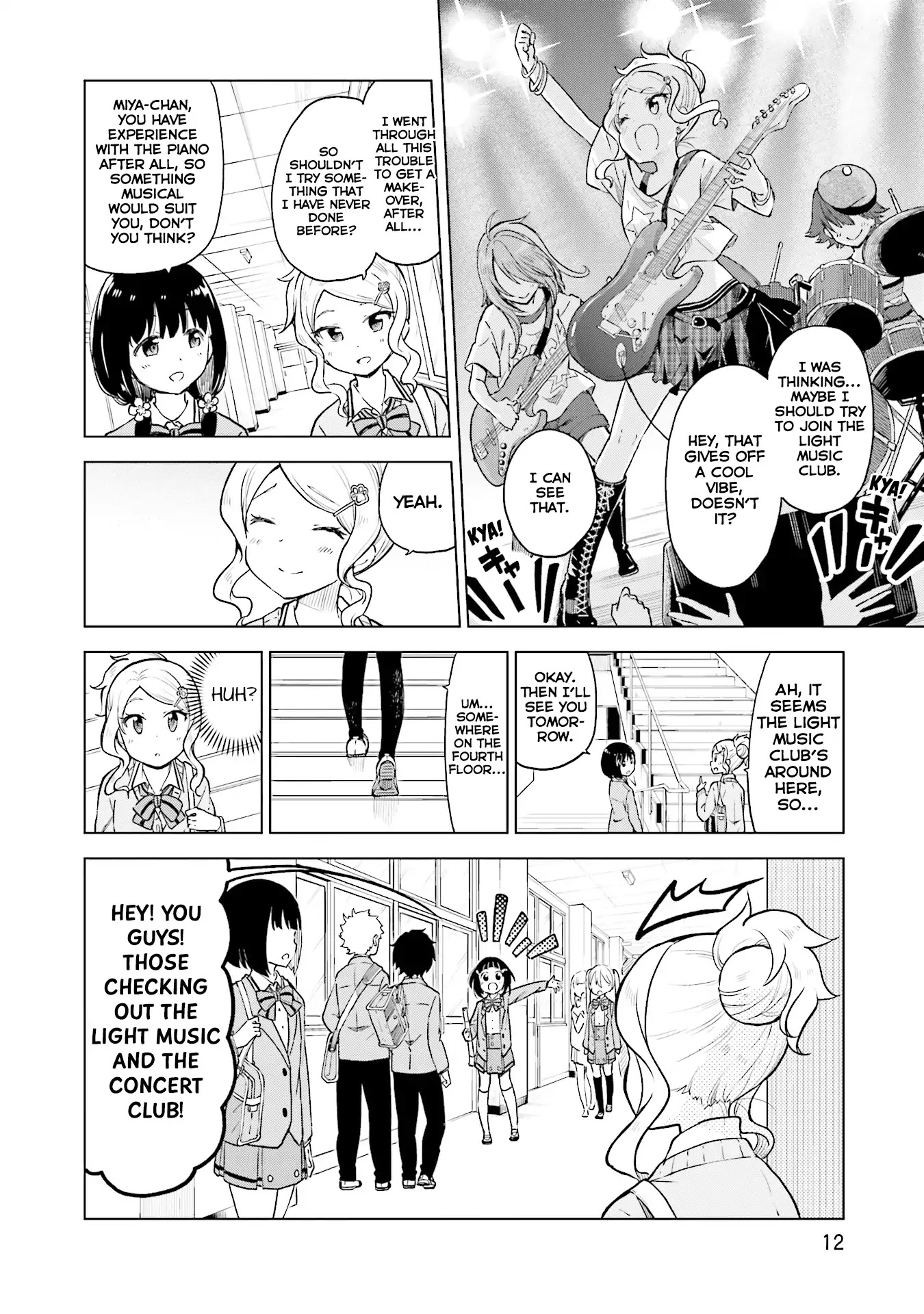 Nadeshiko Doremisora Chapter 1 #13