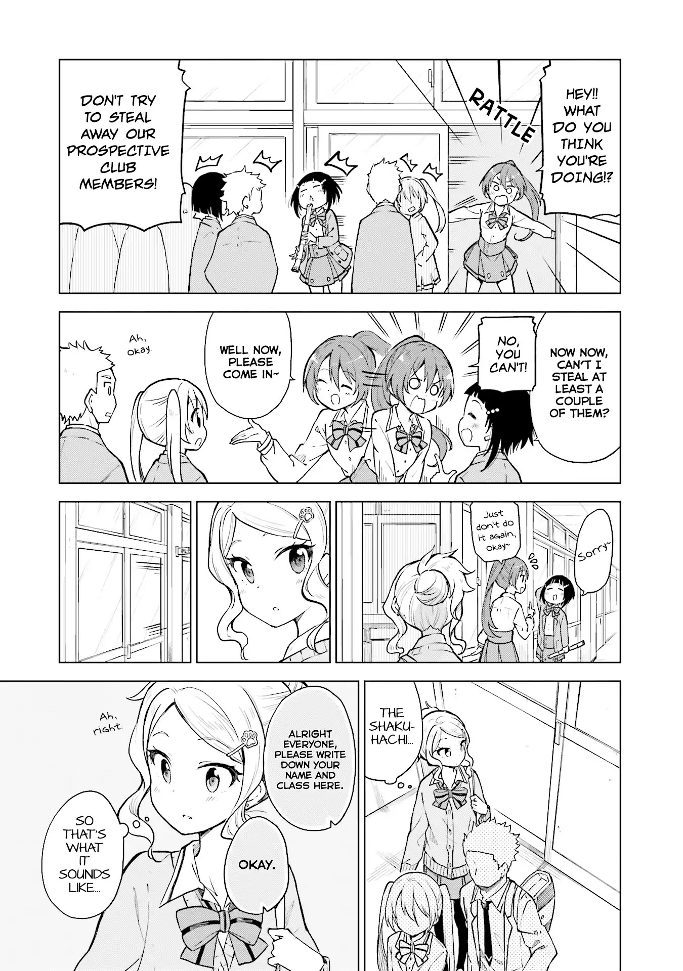 Nadeshiko Doremisora Chapter 1 #16