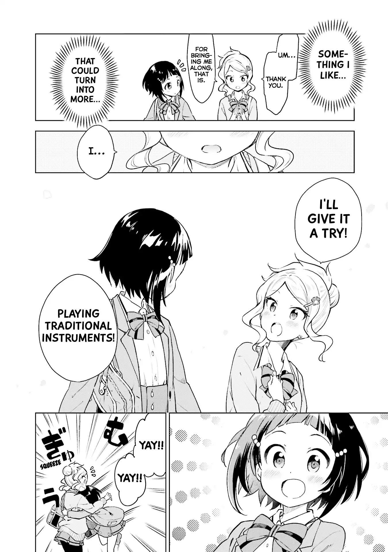 Nadeshiko Doremisora Chapter 1 #35