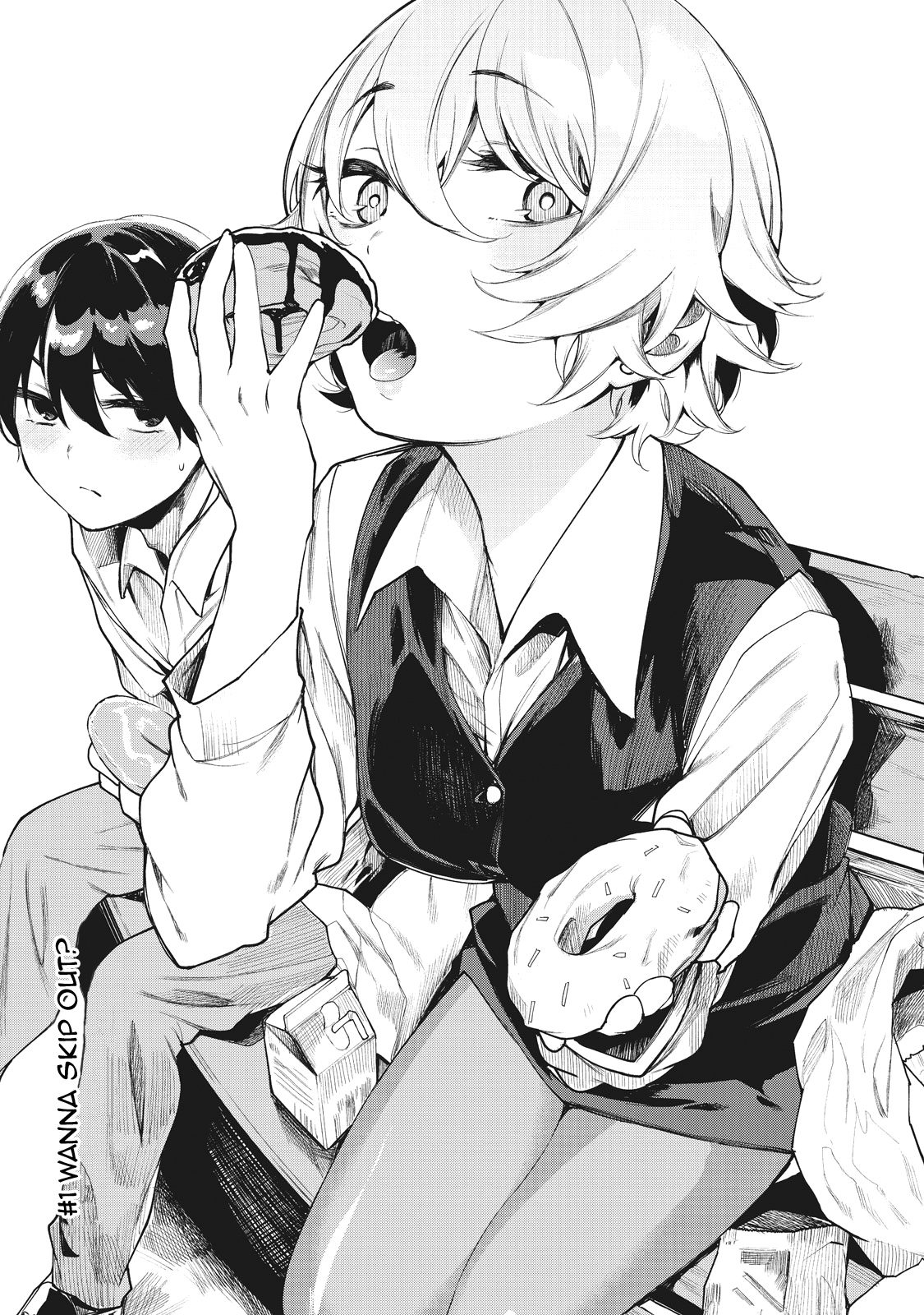 Shounen, Chotto Sabotteko? Chapter 1 #3