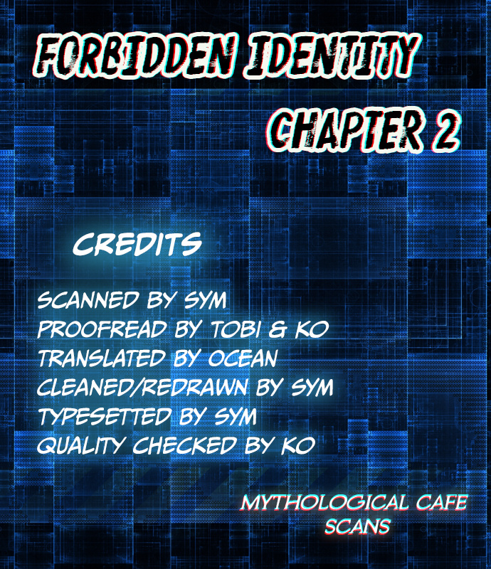 Forbidden Identity Chapter 2 #42