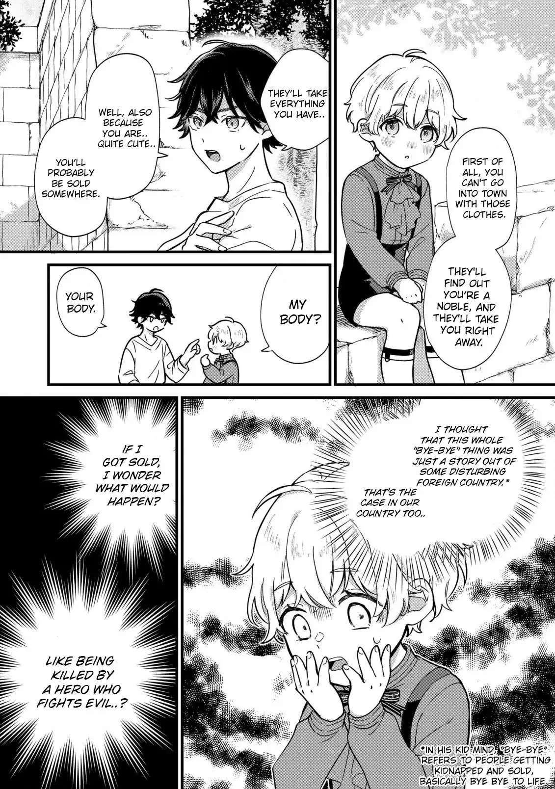 Akuyaku No Goreisoku No Dounika Shitai Nichijou Chapter 2 #21