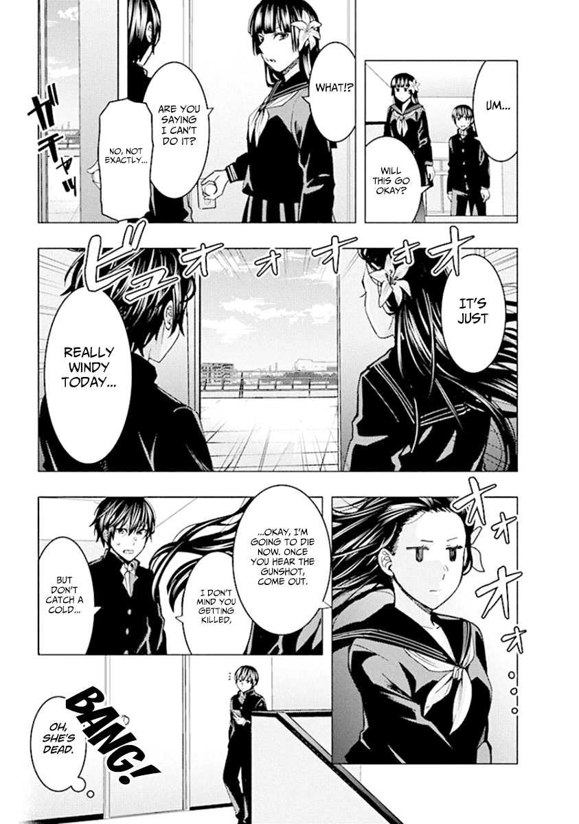 Jiken Jaken! Chapter 86 #3