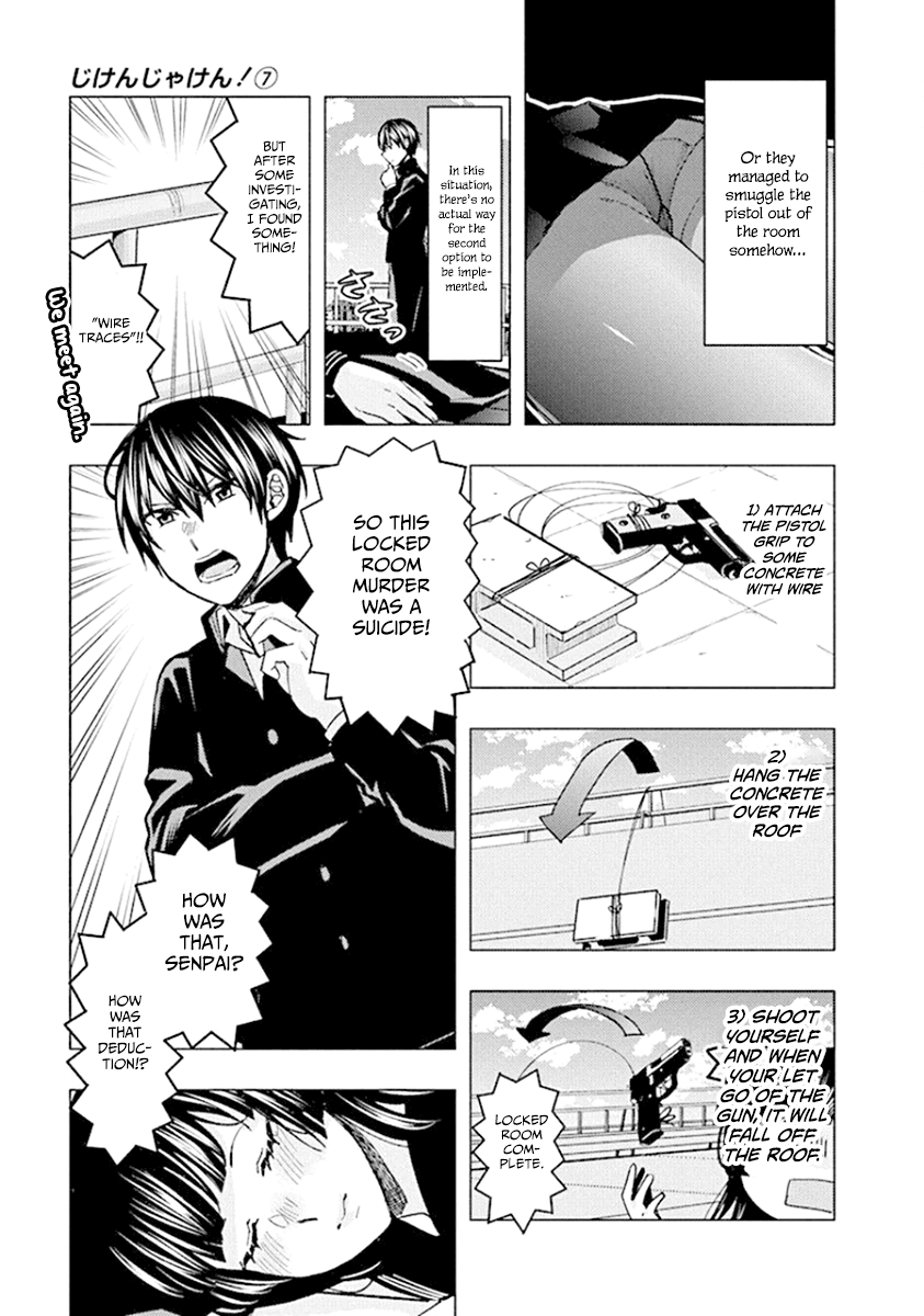 Jiken Jaken! Chapter 86 #9