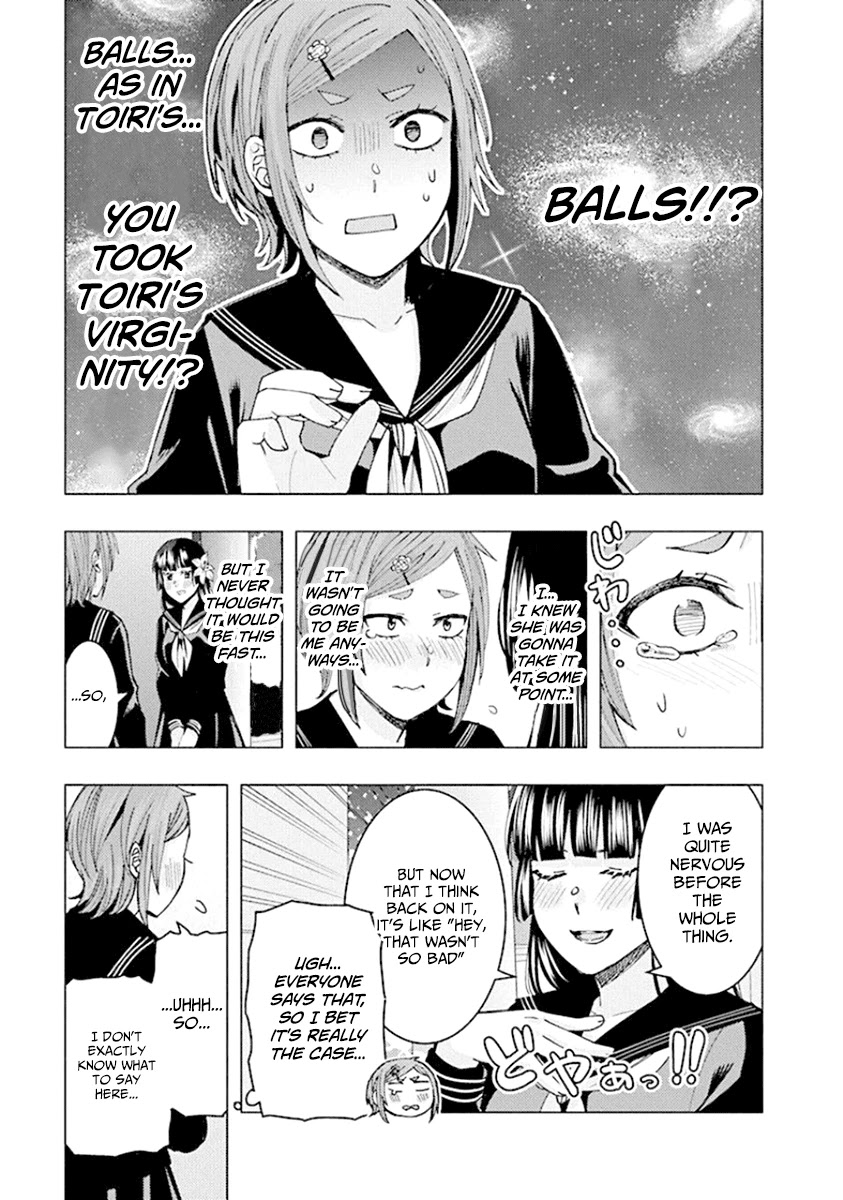 Jiken Jaken! Chapter 84 #5