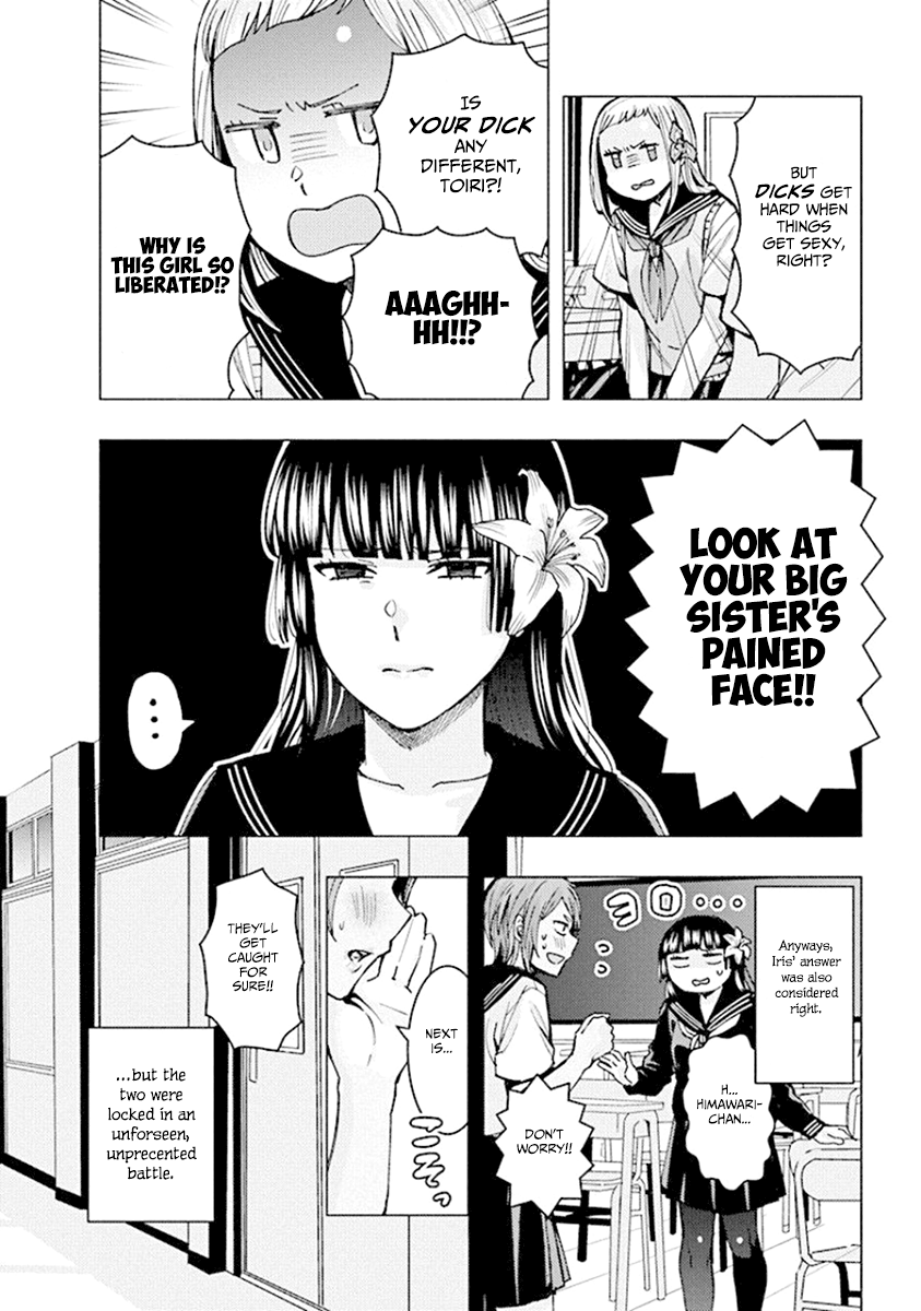 Jiken Jaken! Chapter 74 #10