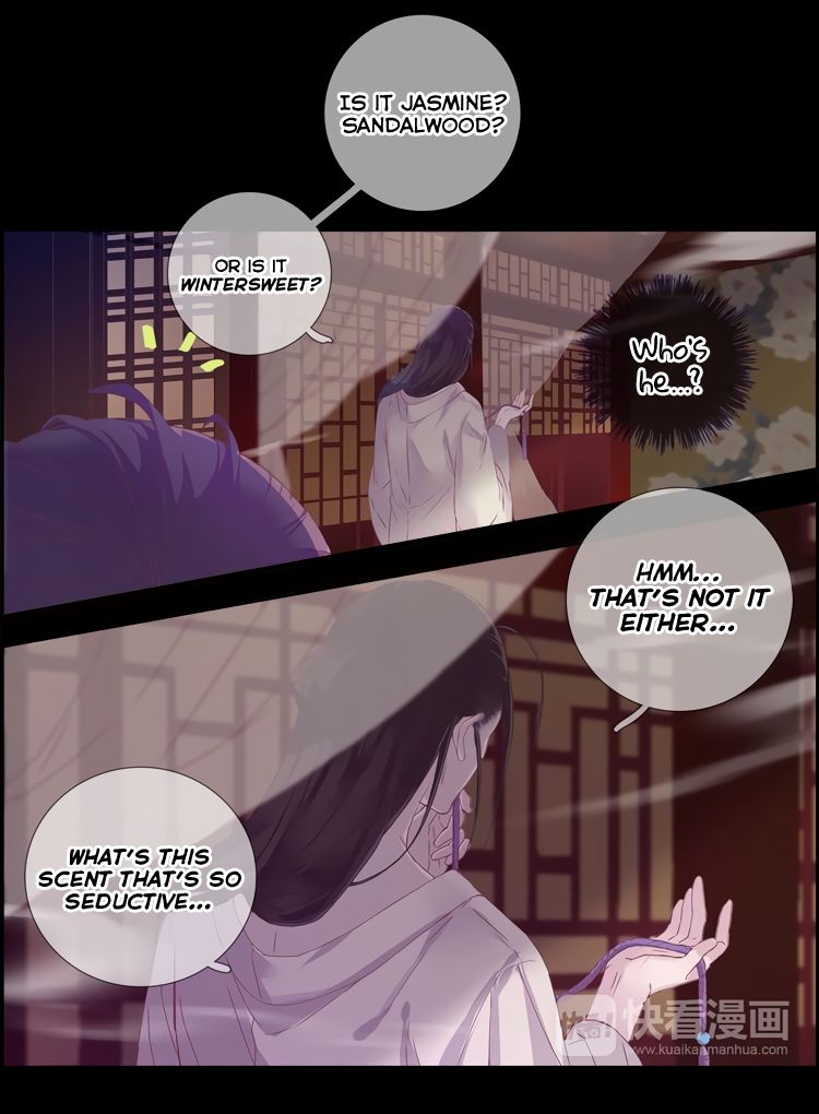 Yun Tian Yao Chapter 1 #8