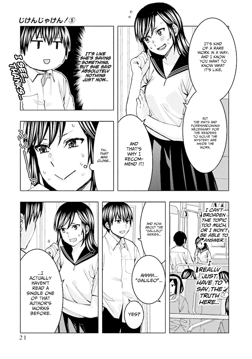 Jiken Jaken! Chapter 58 #7