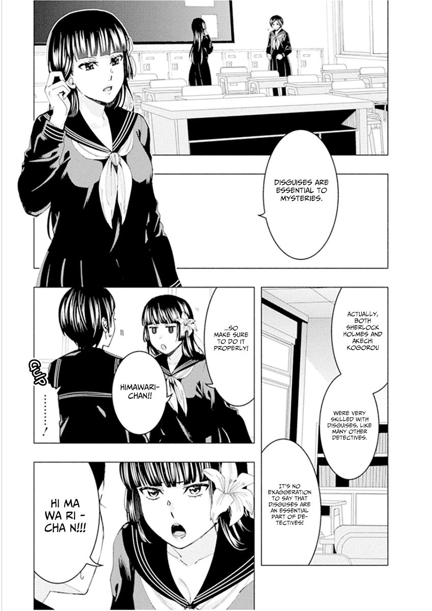 Jiken Jaken! Chapter 46 #3