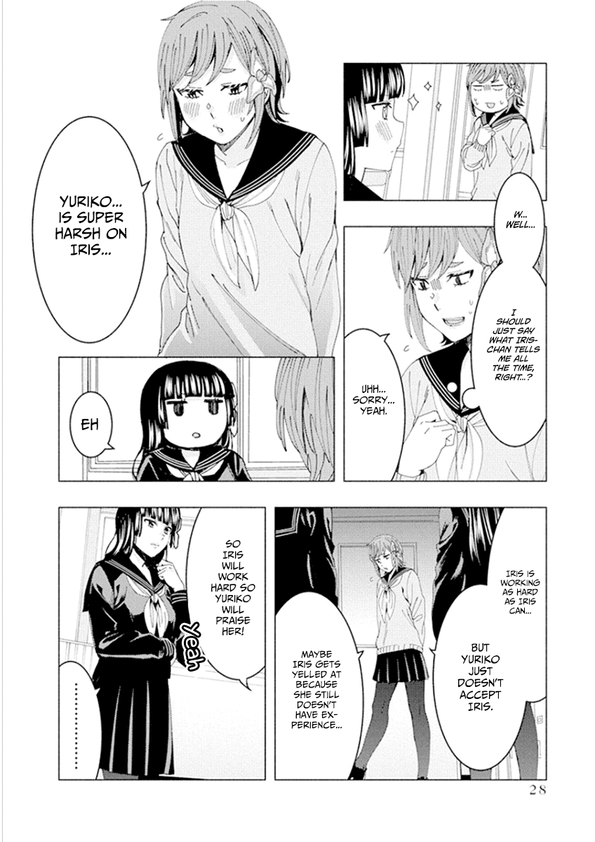 Jiken Jaken! Chapter 46 #6