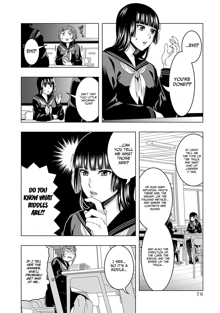 Jiken Jaken! Chapter 38 #4