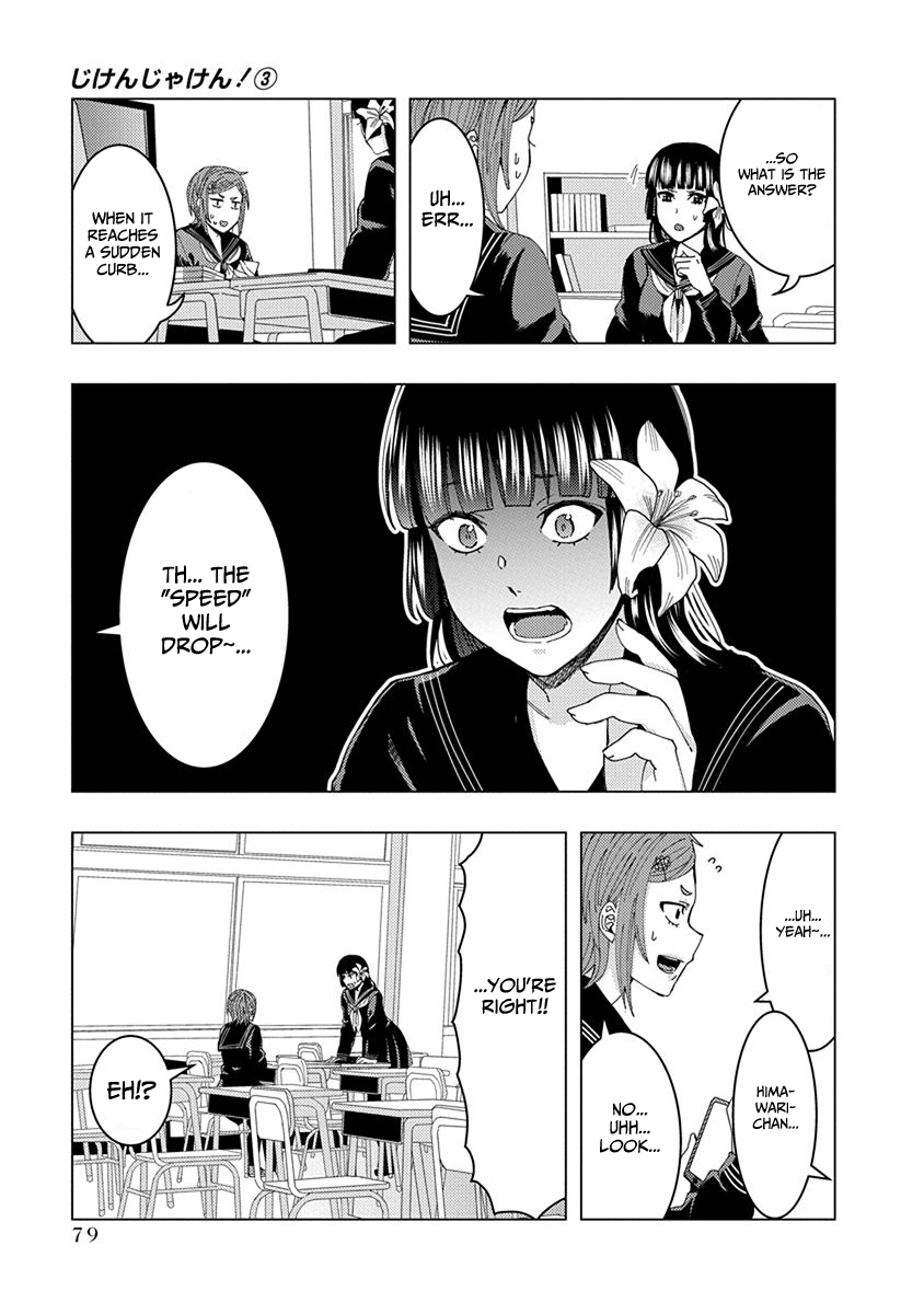 Jiken Jaken! Chapter 38 #5