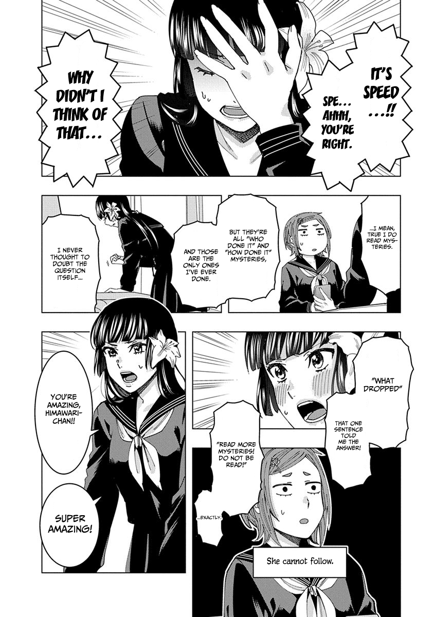 Jiken Jaken! Chapter 38 #6