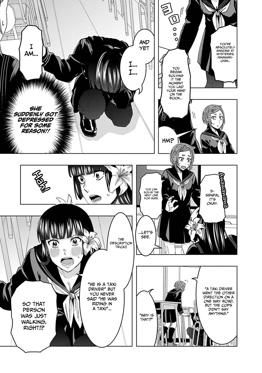 Jiken Jaken! Chapter 38 #9