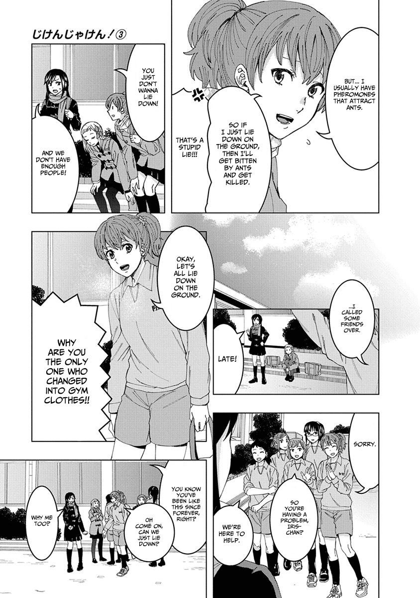 Jiken Jaken! Chapter 37 #7