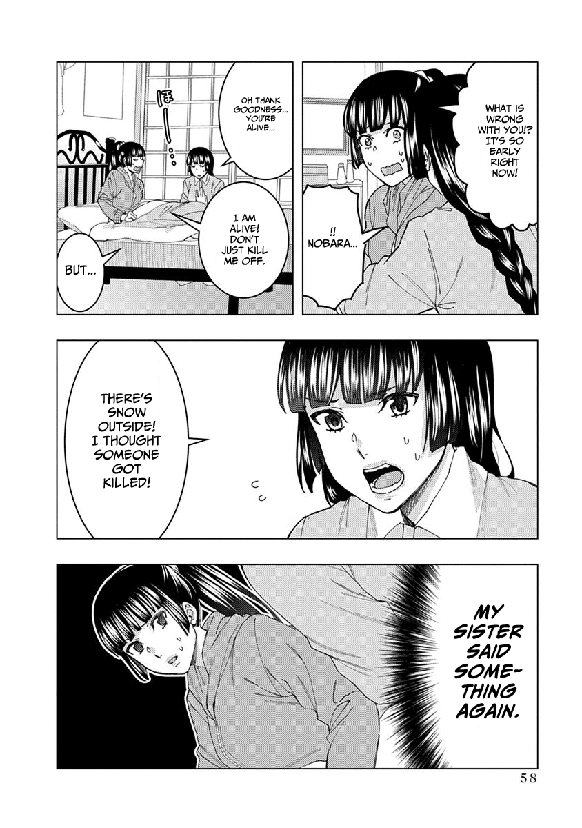 Jiken Jaken! Chapter 36 #4