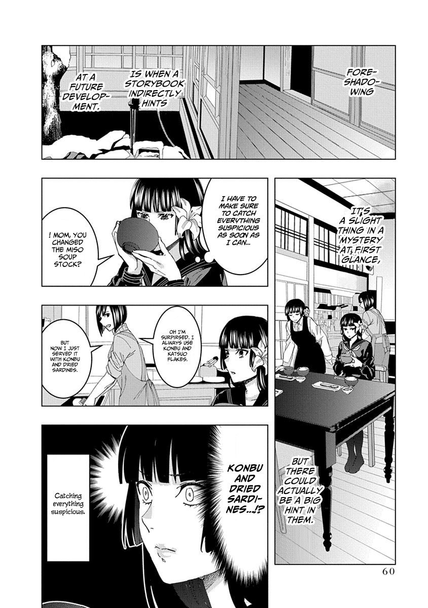 Jiken Jaken! Chapter 36 #6