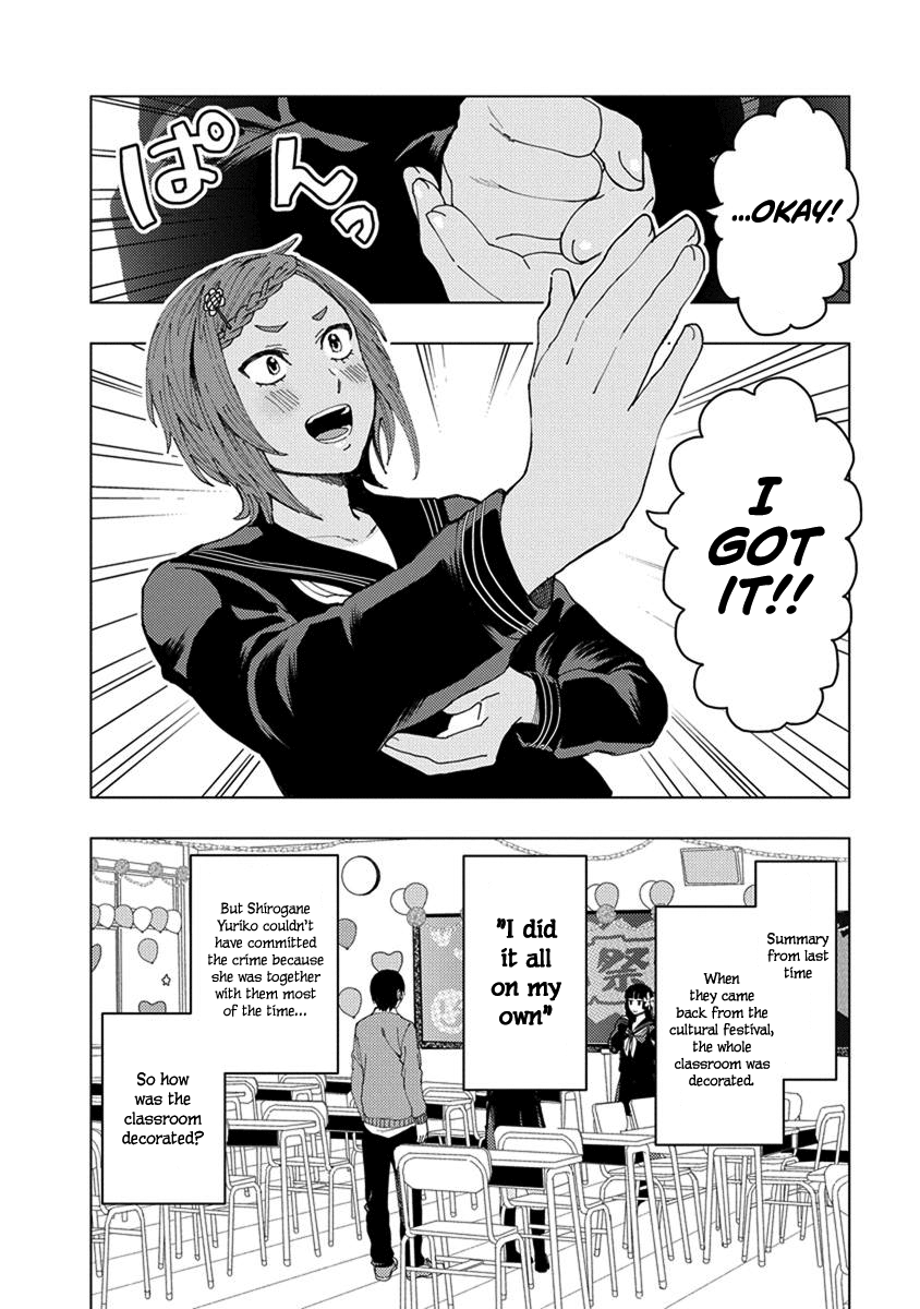 Jiken Jaken! Chapter 29 #2