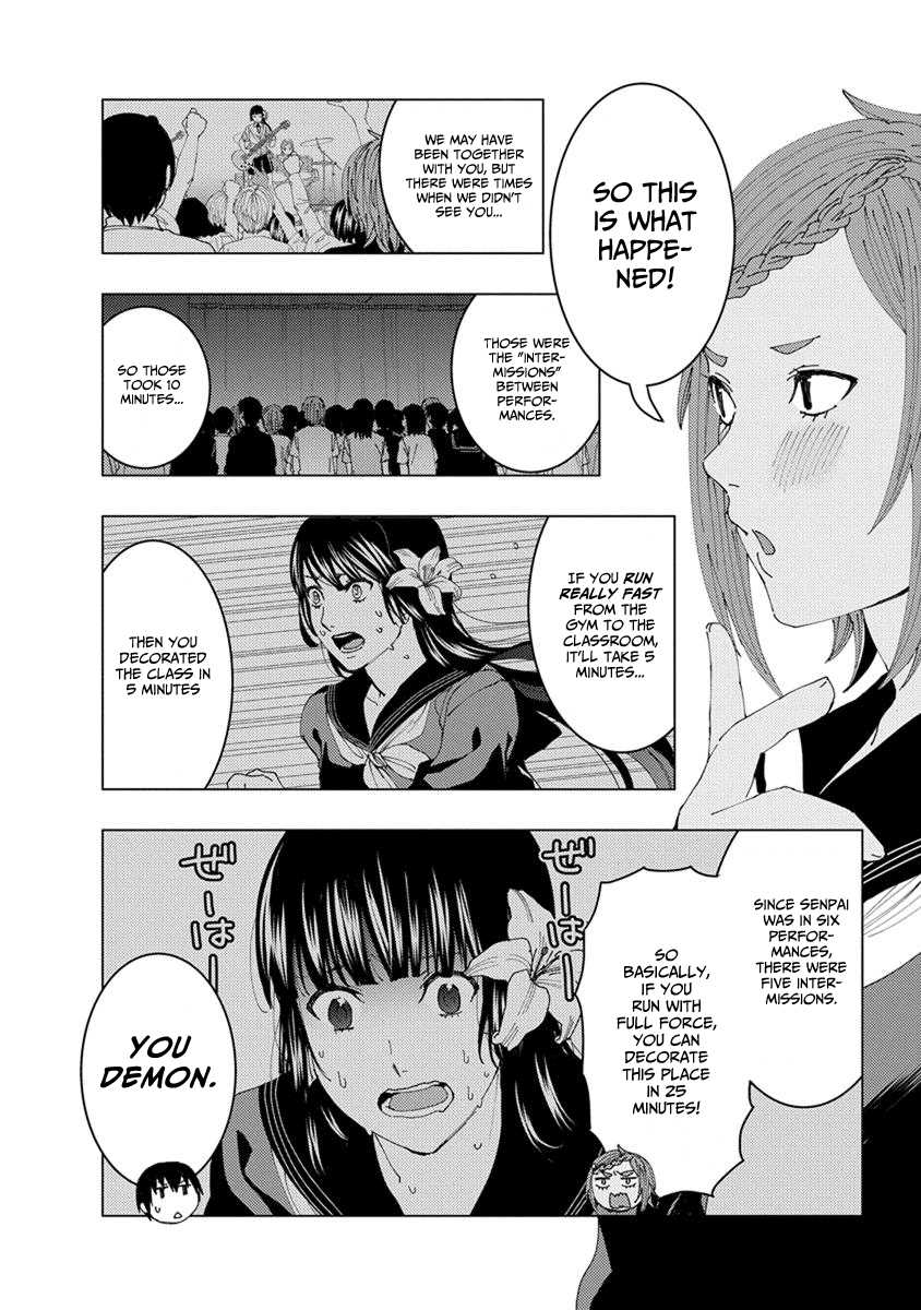 Jiken Jaken! Chapter 29 #4