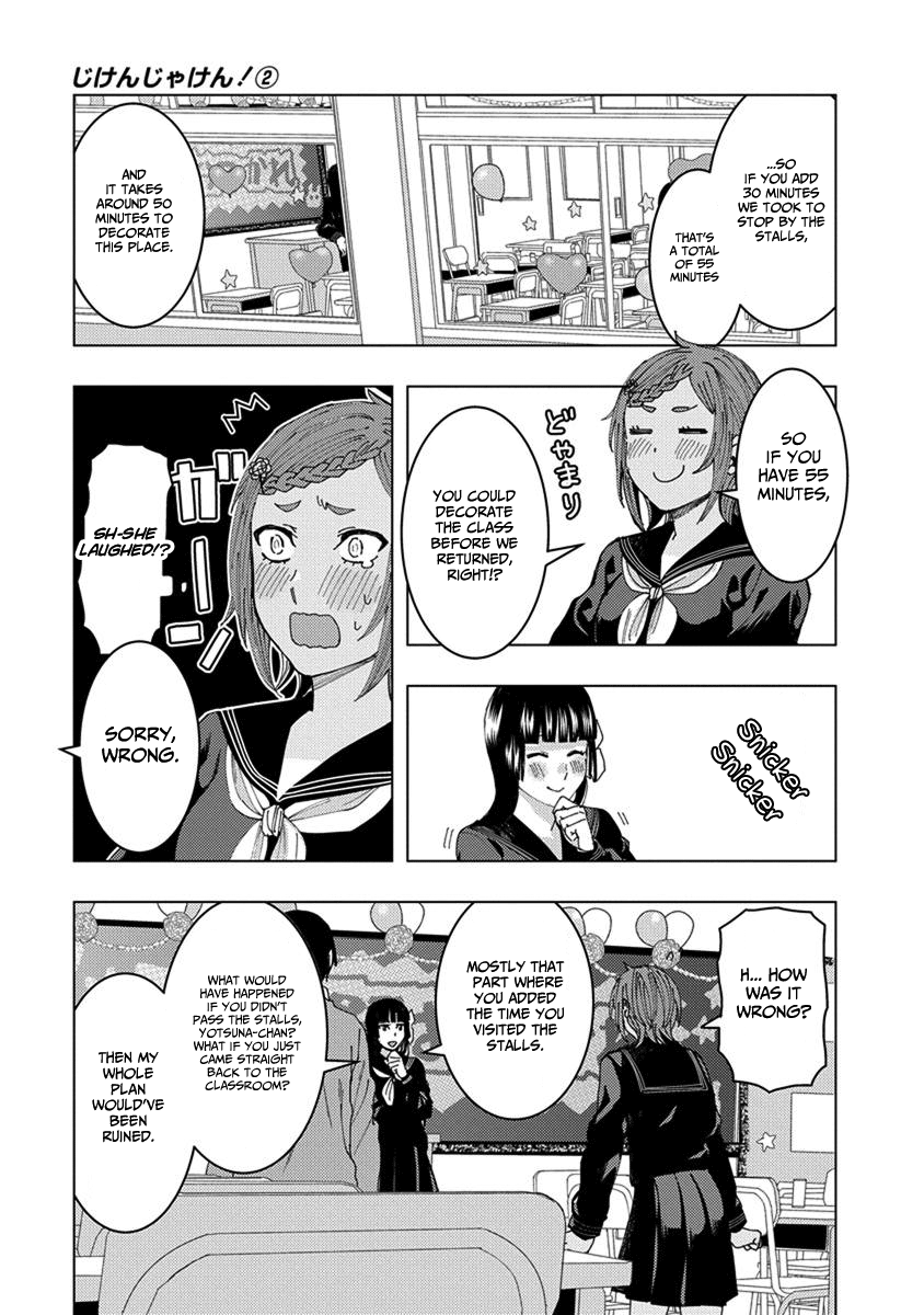 Jiken Jaken! Chapter 29 #5