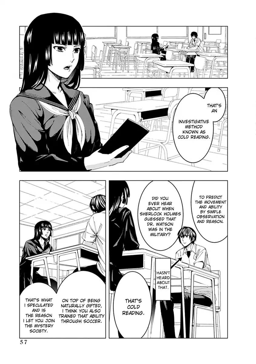 Jiken Jaken! Chapter 6 #6