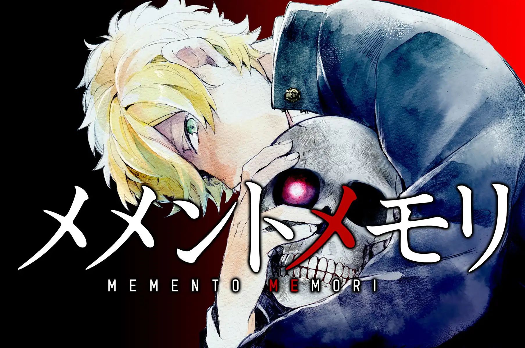 Memento Memori Chapter 10 #26