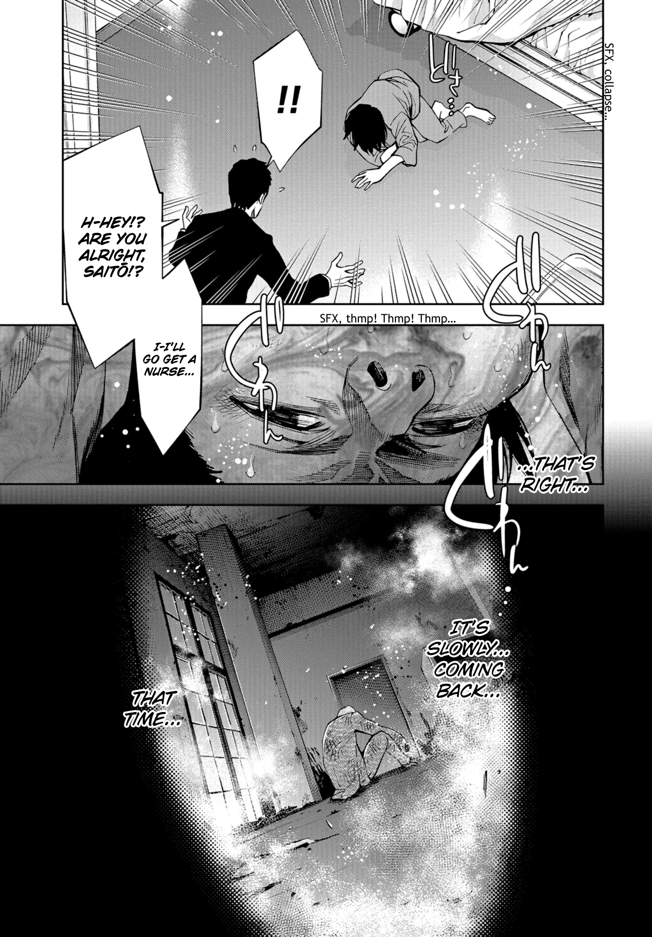 Change The World (Kanzaki Yuuya) Chapter 25 #9