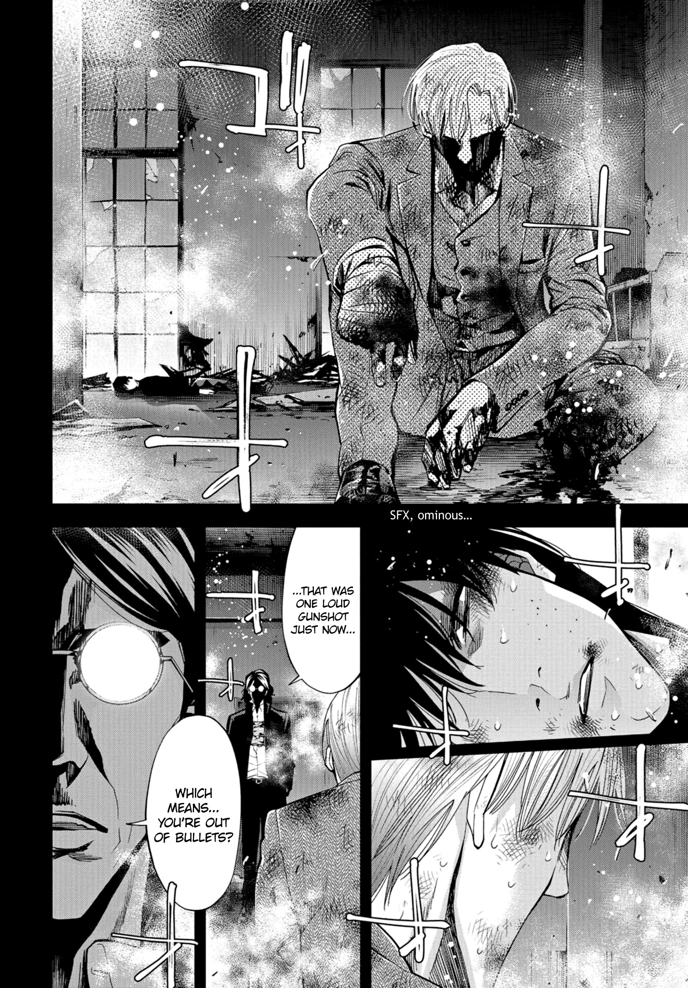 Change The World (Kanzaki Yuuya) Chapter 25 #10