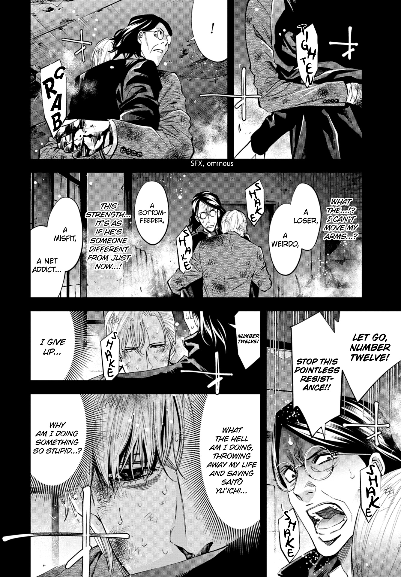 Change The World (Kanzaki Yuuya) Chapter 25 #14