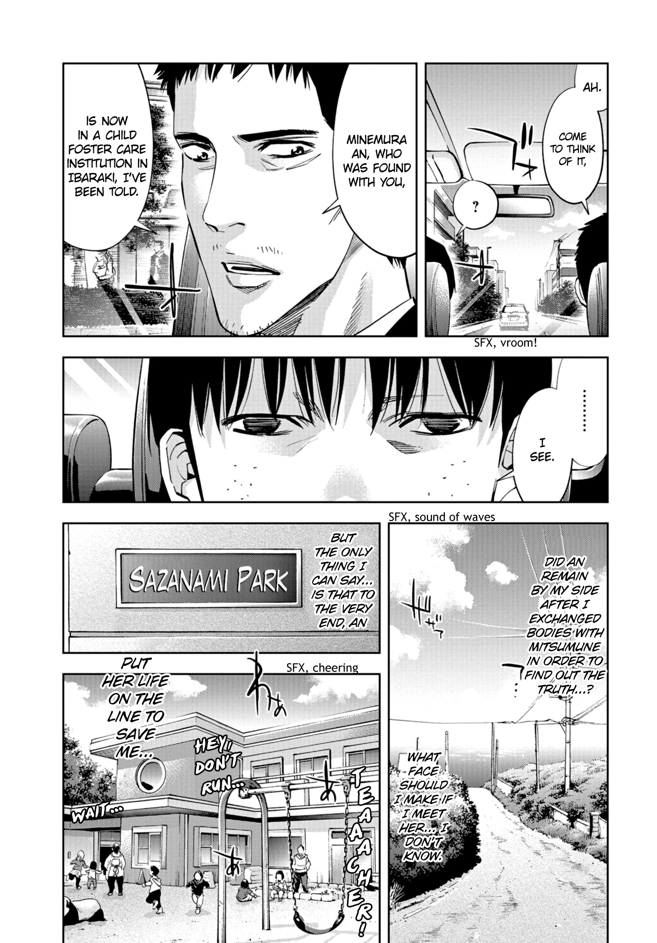 Change The World (Kanzaki Yuuya) Chapter 25 #26