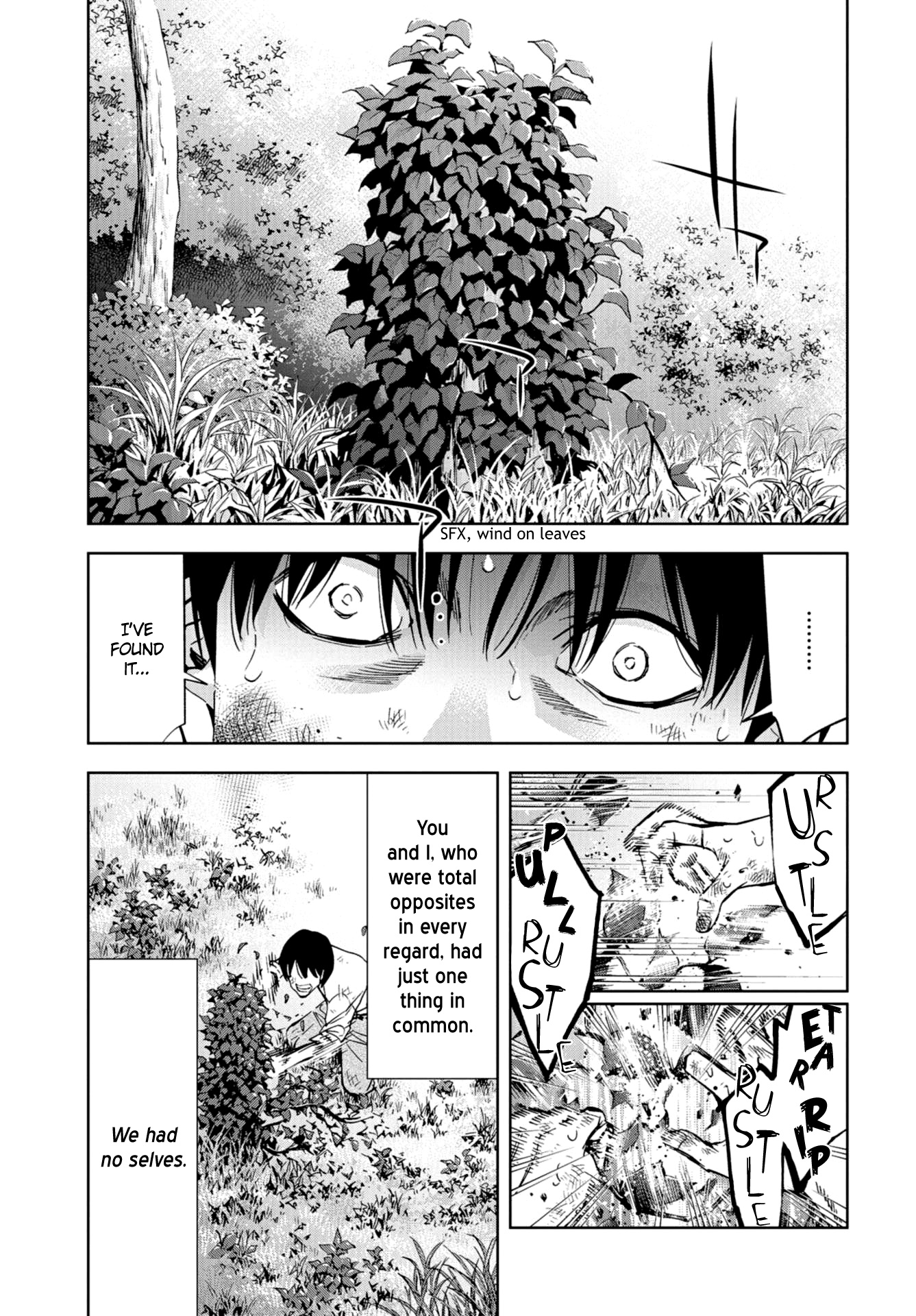 Change The World (Kanzaki Yuuya) Chapter 25 #34