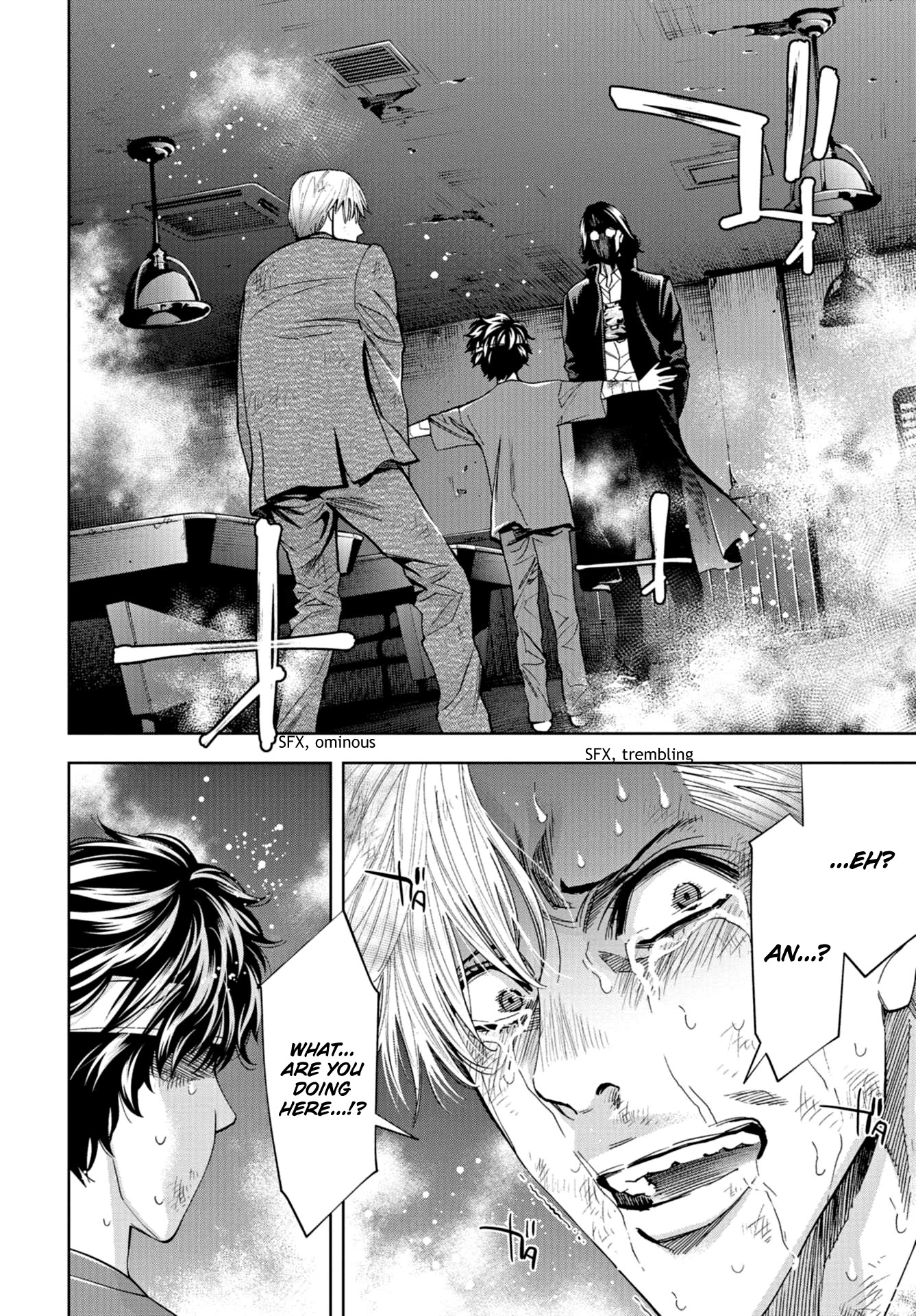 Change The World (Kanzaki Yuuya) Chapter 24 #10