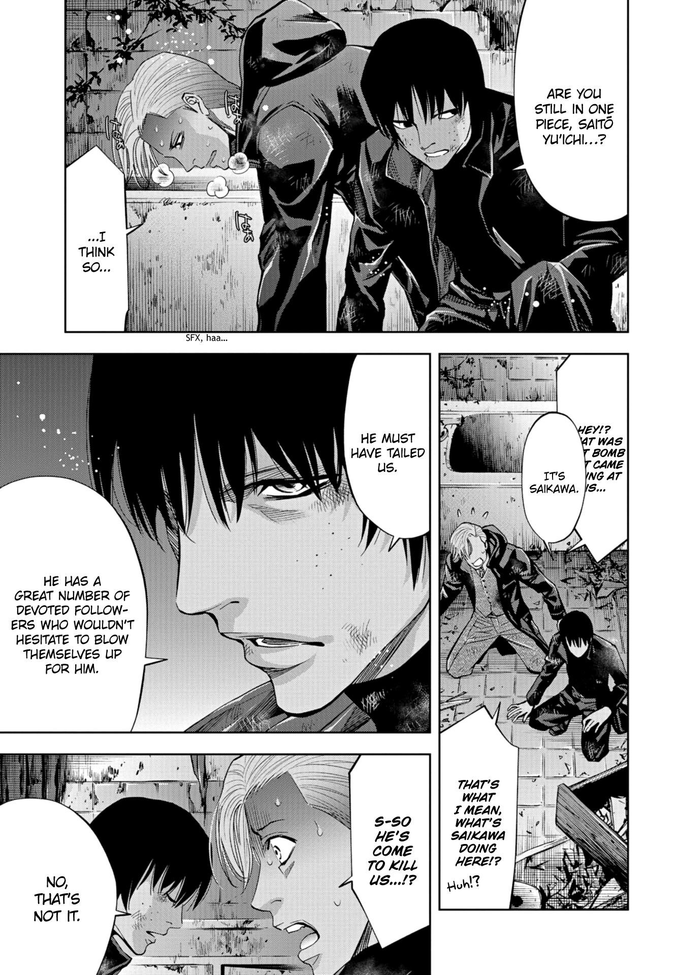 Change The World (Kanzaki Yuuya) Chapter 22 #4