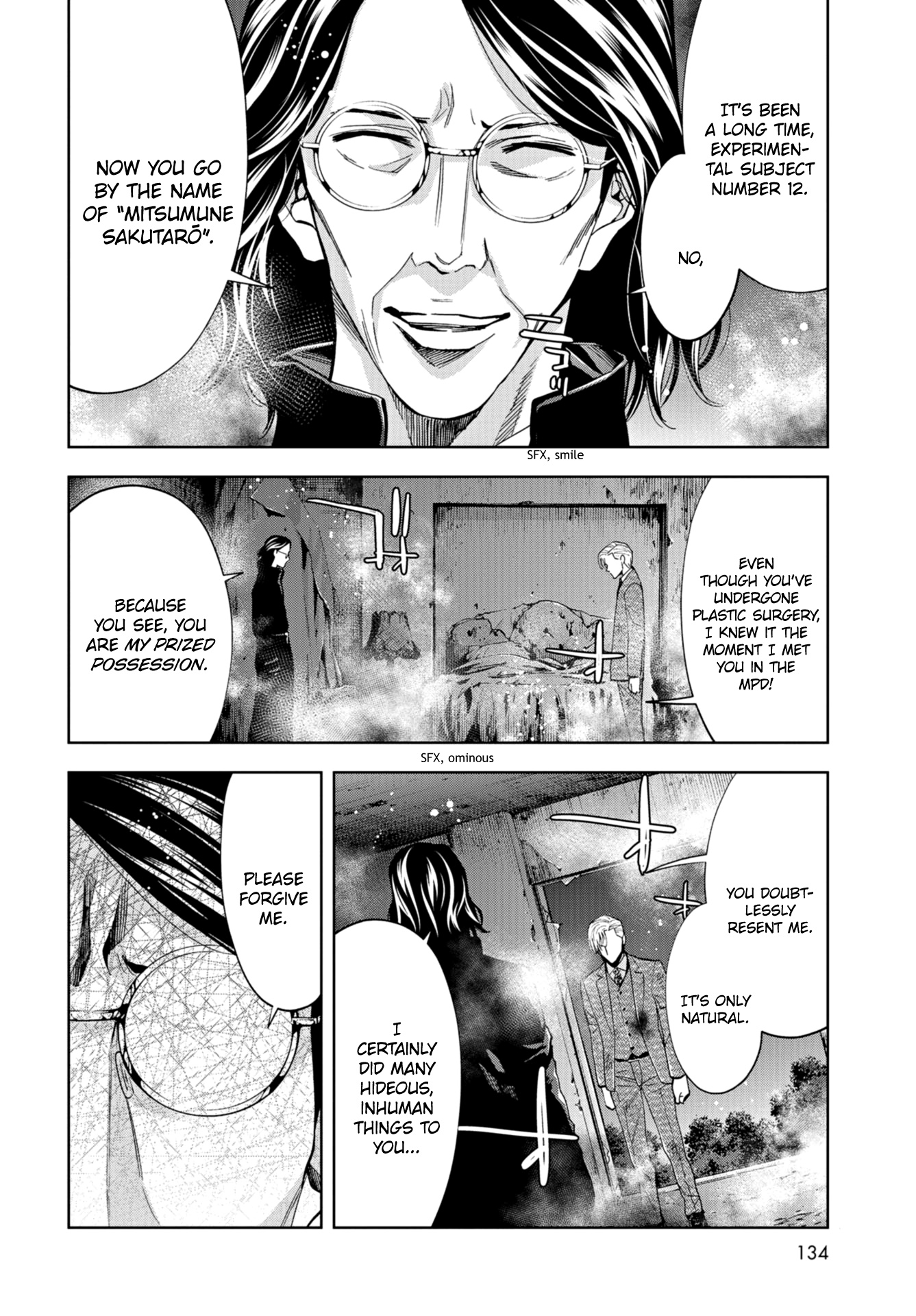 Change The World (Kanzaki Yuuya) Chapter 22 #28