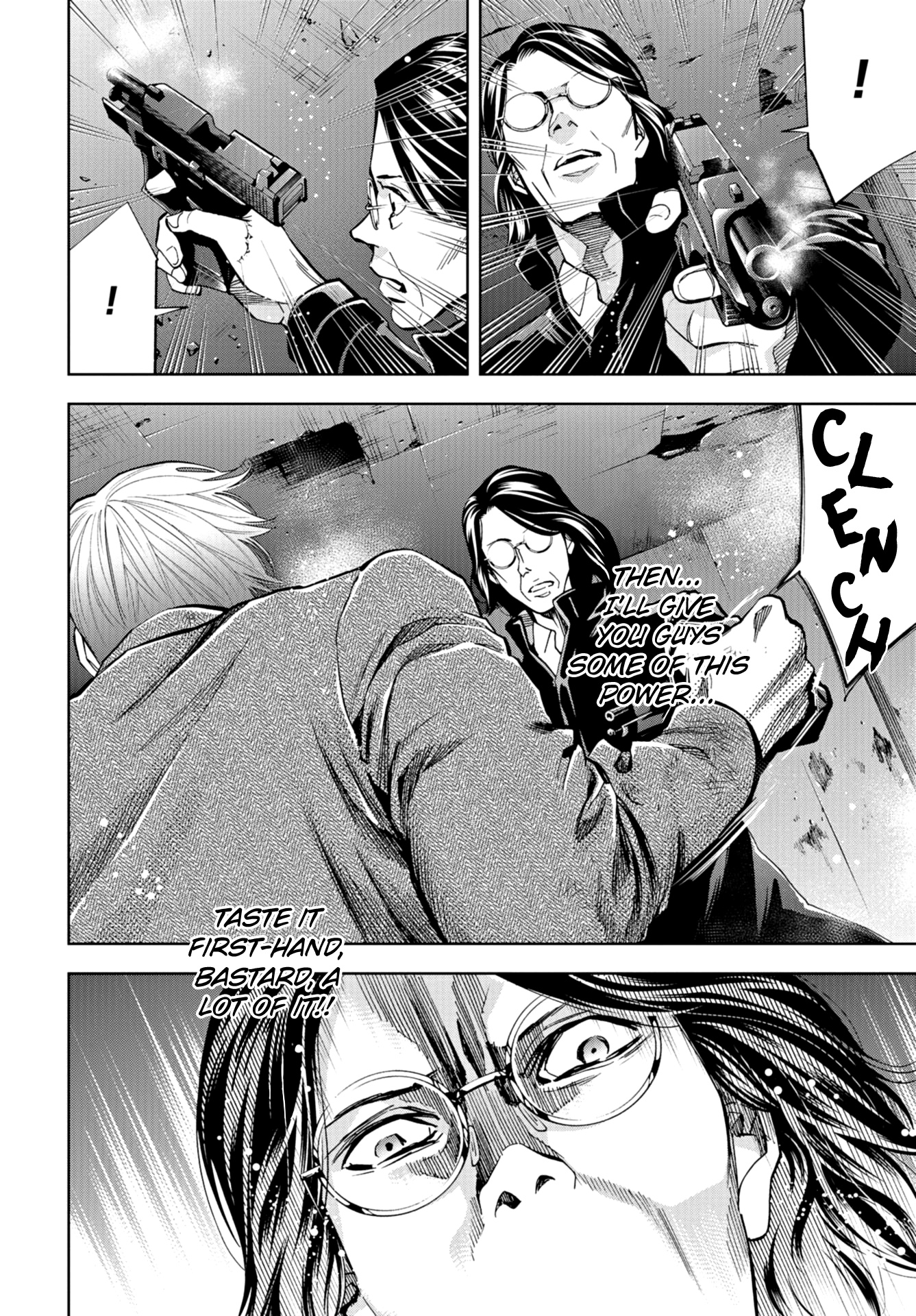 Change The World (Kanzaki Yuuya) Chapter 22 #34