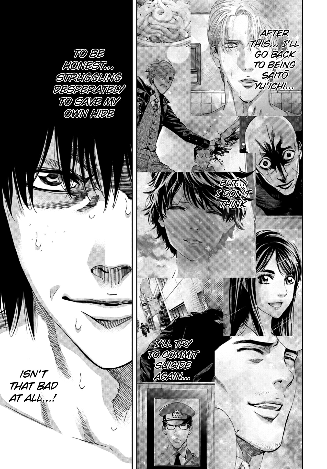 Change The World (Kanzaki Yuuya) Chapter 21 #10