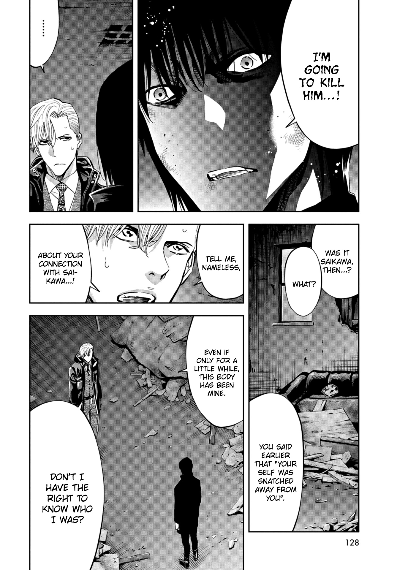 Change The World (Kanzaki Yuuya) Chapter 21 #17