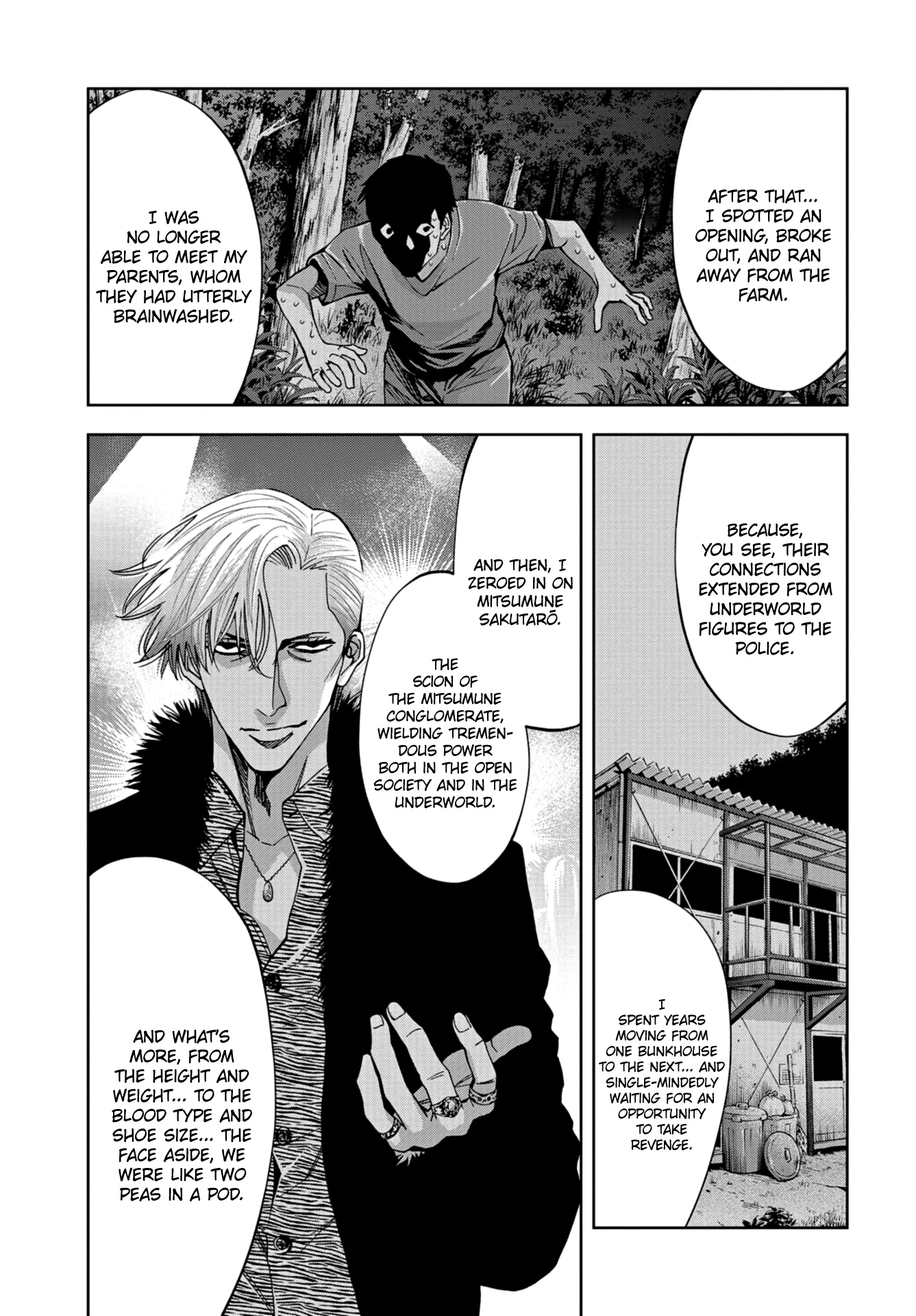 Change The World (Kanzaki Yuuya) Chapter 21 #34