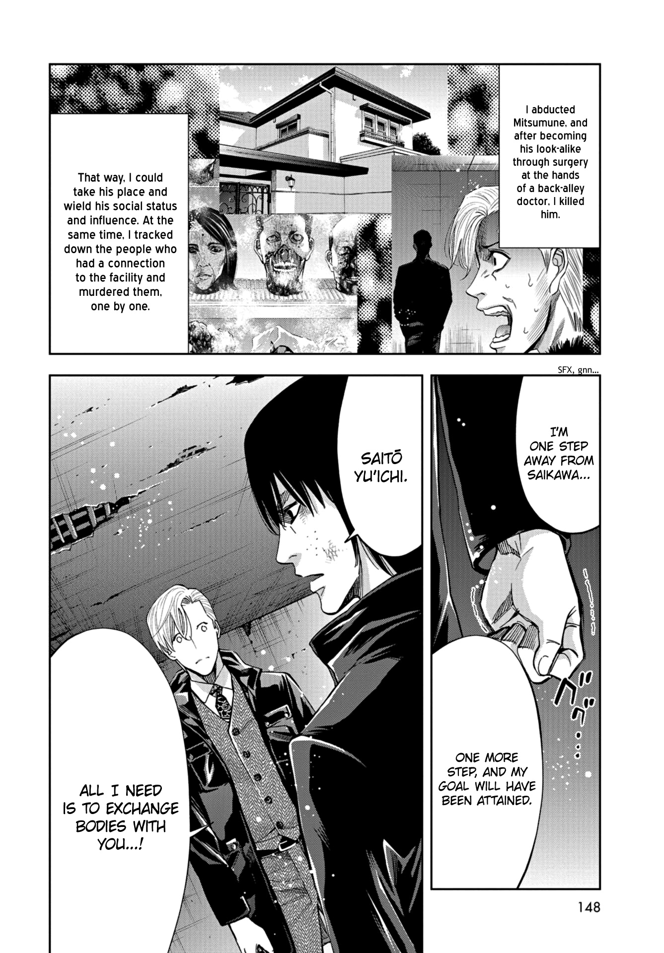 Change The World (Kanzaki Yuuya) Chapter 21 #35